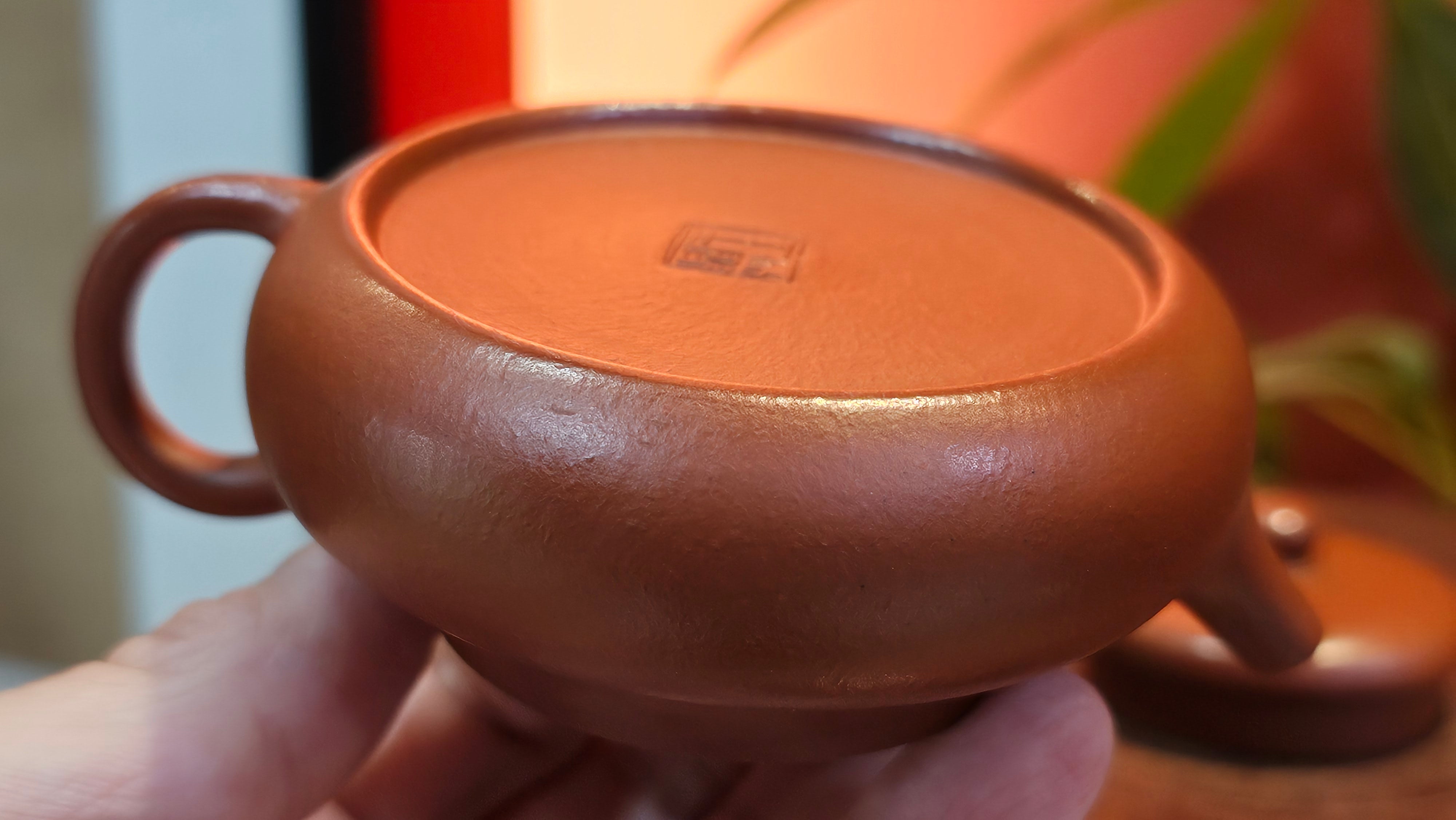 Jing Le 静乐 ~ "Quiet happiness", 102.6ml, Xiao Mei Yao Zhu Ni 小煤窑朱泥, by our Collaborative Craftsman Wang Xing 王兴 ~ Congratulations to Mr K.D., 0048hrs 14th Apr, San Jose, CA.