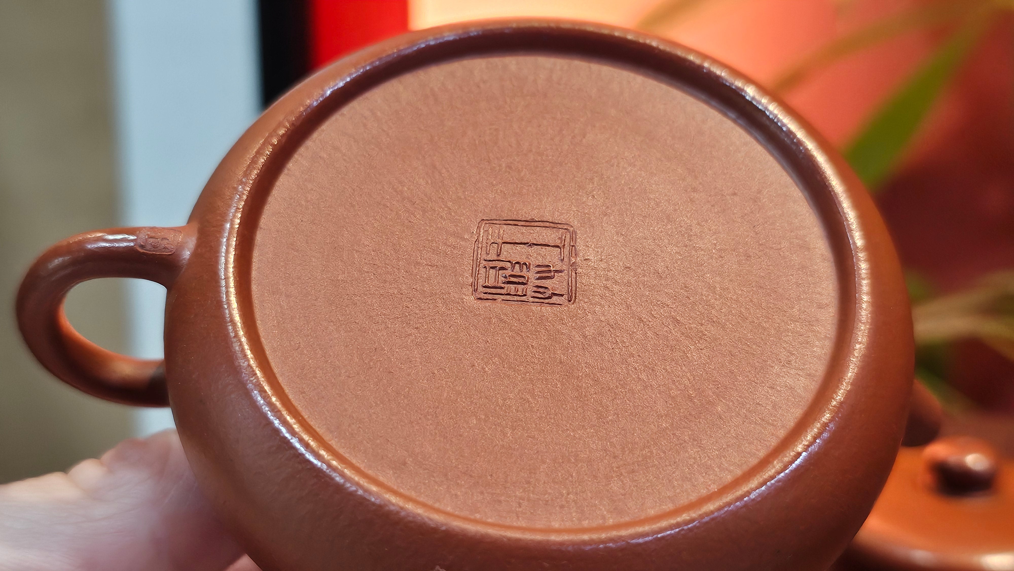 Jing Le 静乐 ~ "Quiet happiness", 102.6ml, Xiao Mei Yao Zhu Ni 小煤窑朱泥, by our Collaborative Craftsman Wang Xing 王兴 ~ Congratulations to Mr K.D., 0048hrs 14th Apr, San Jose, CA.