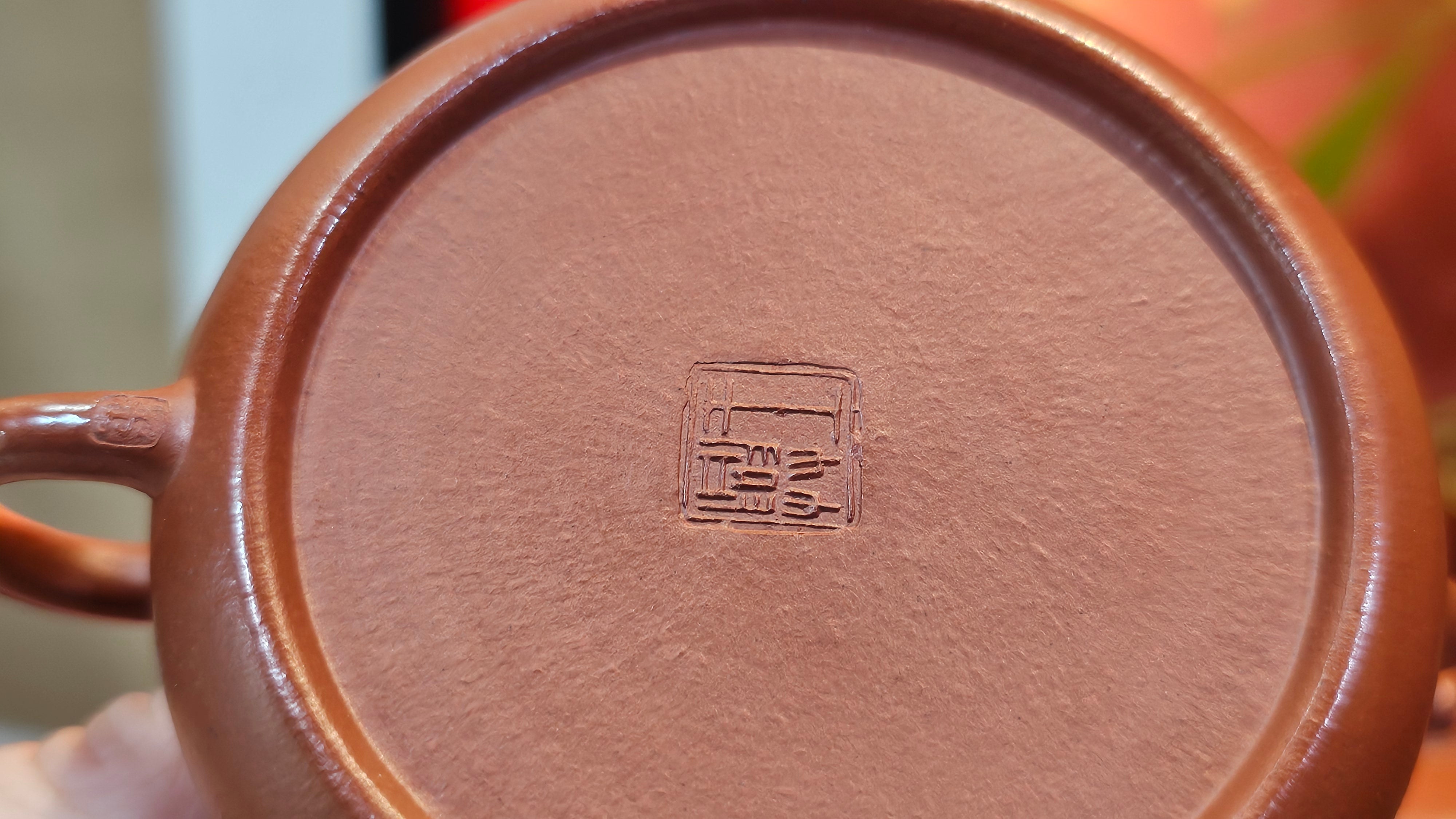 Jing Le 静乐 ~ "Quiet happiness", 102.6ml, Xiao Mei Yao Zhu Ni 小煤窑朱泥, by our Collaborative Craftsman Wang Xing 王兴 ~ Congratulations to Mr K.D., 0048hrs 14th Apr, San Jose, CA.