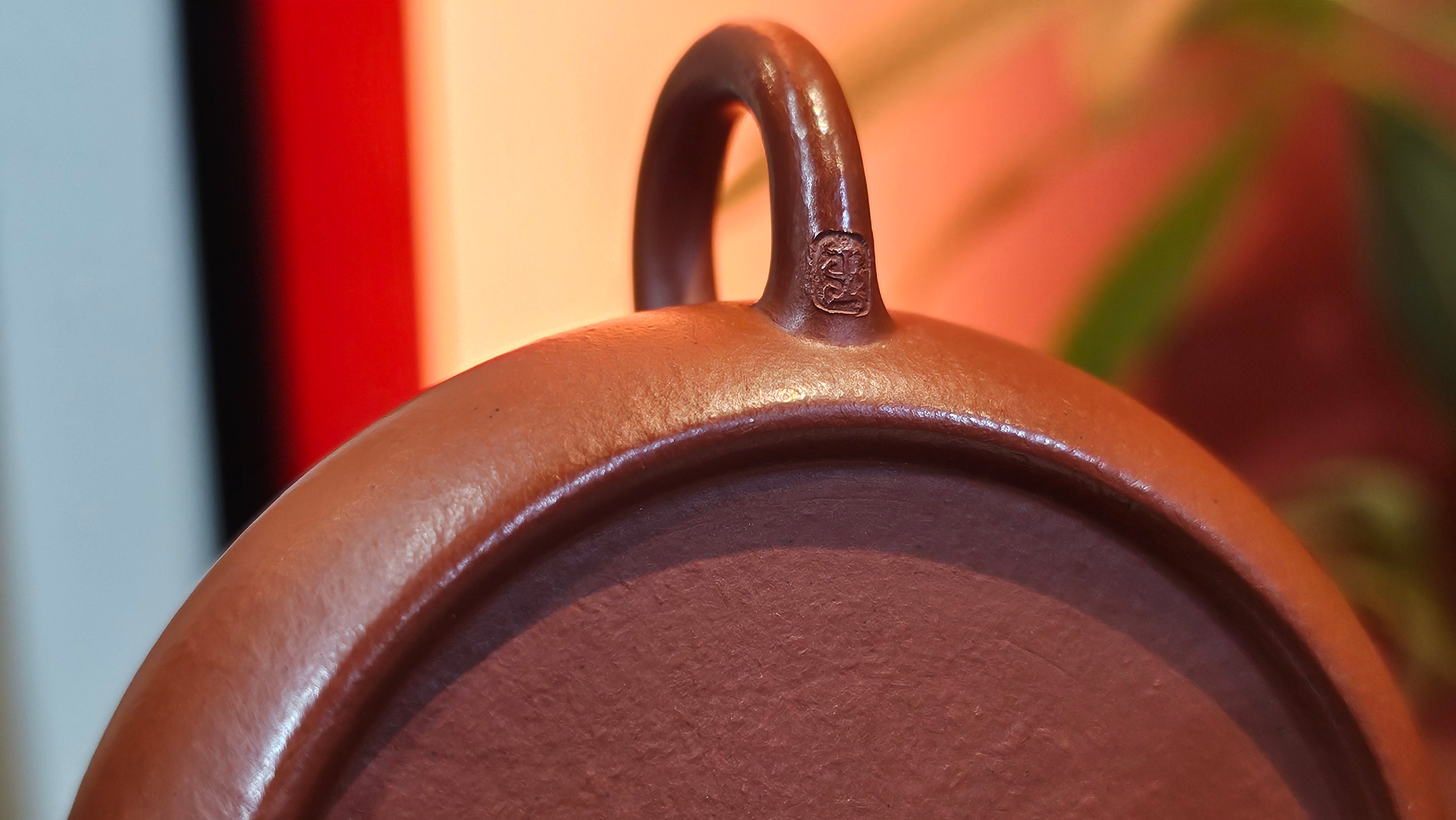 Jing Le 静乐 ~ "Quiet happiness", 102.6ml, Xiao Mei Yao Zhu Ni 小煤窑朱泥, by our Collaborative Craftsman Wang Xing 王兴 ~ Congratulations to Mr K.D., 0048hrs 14th Apr, San Jose, CA.