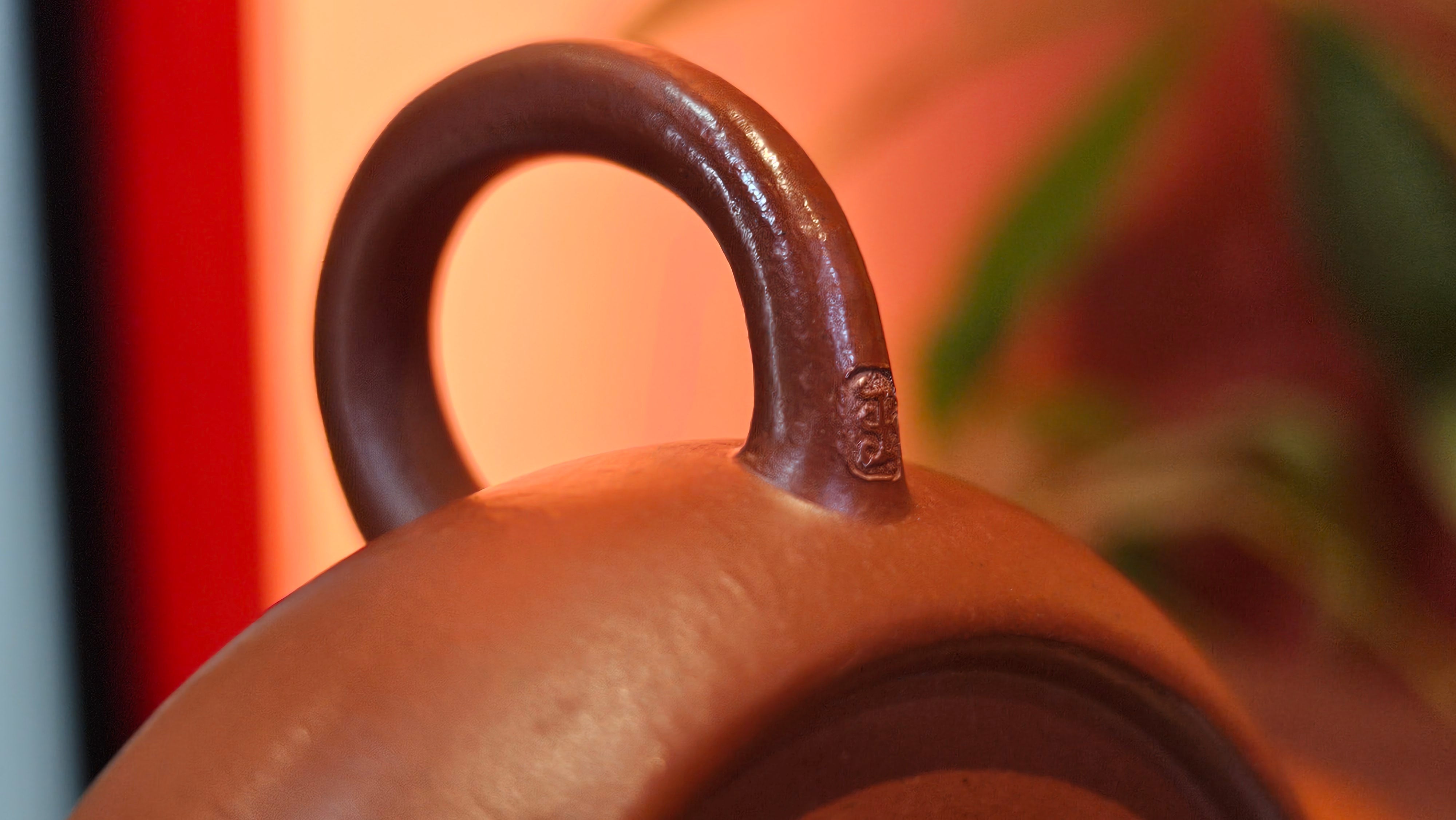 Jing Le 静乐 ~ "Quiet happiness", 102.6ml, Xiao Mei Yao Zhu Ni 小煤窑朱泥, by our Collaborative Craftsman Wang Xing 王兴 ~ Congratulations to Mr K.D., 0048hrs 14th Apr, San Jose, CA.