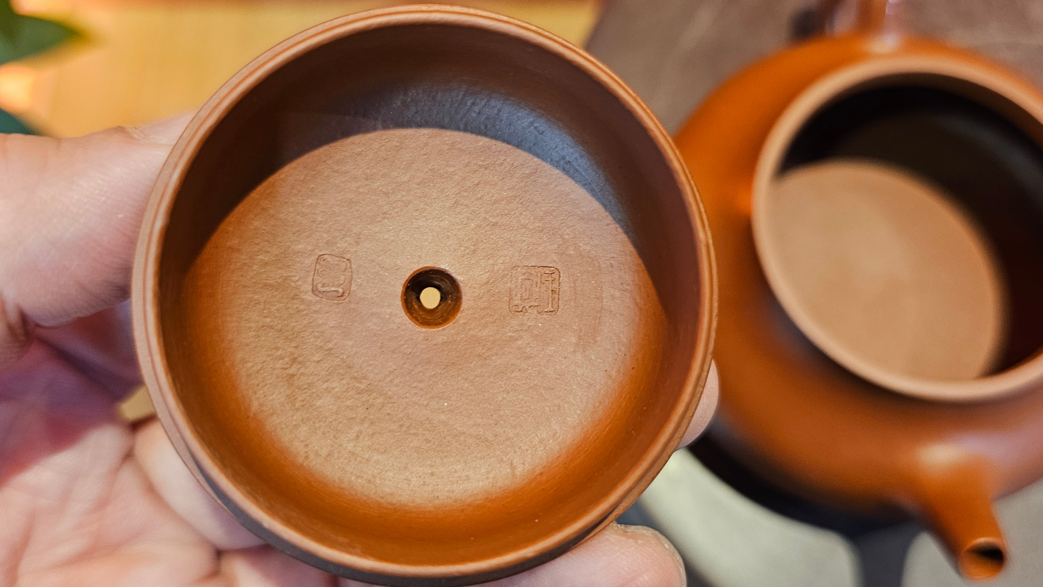 Jing Le 静乐 ~ "Quiet happiness", 102.6ml, Xiao Mei Yao Zhu Ni 小煤窑朱泥, by our Collaborative Craftsman Wang Xing 王兴 ~ Congratulations to Mr K.D., 0048hrs 14th Apr, San Jose, CA.