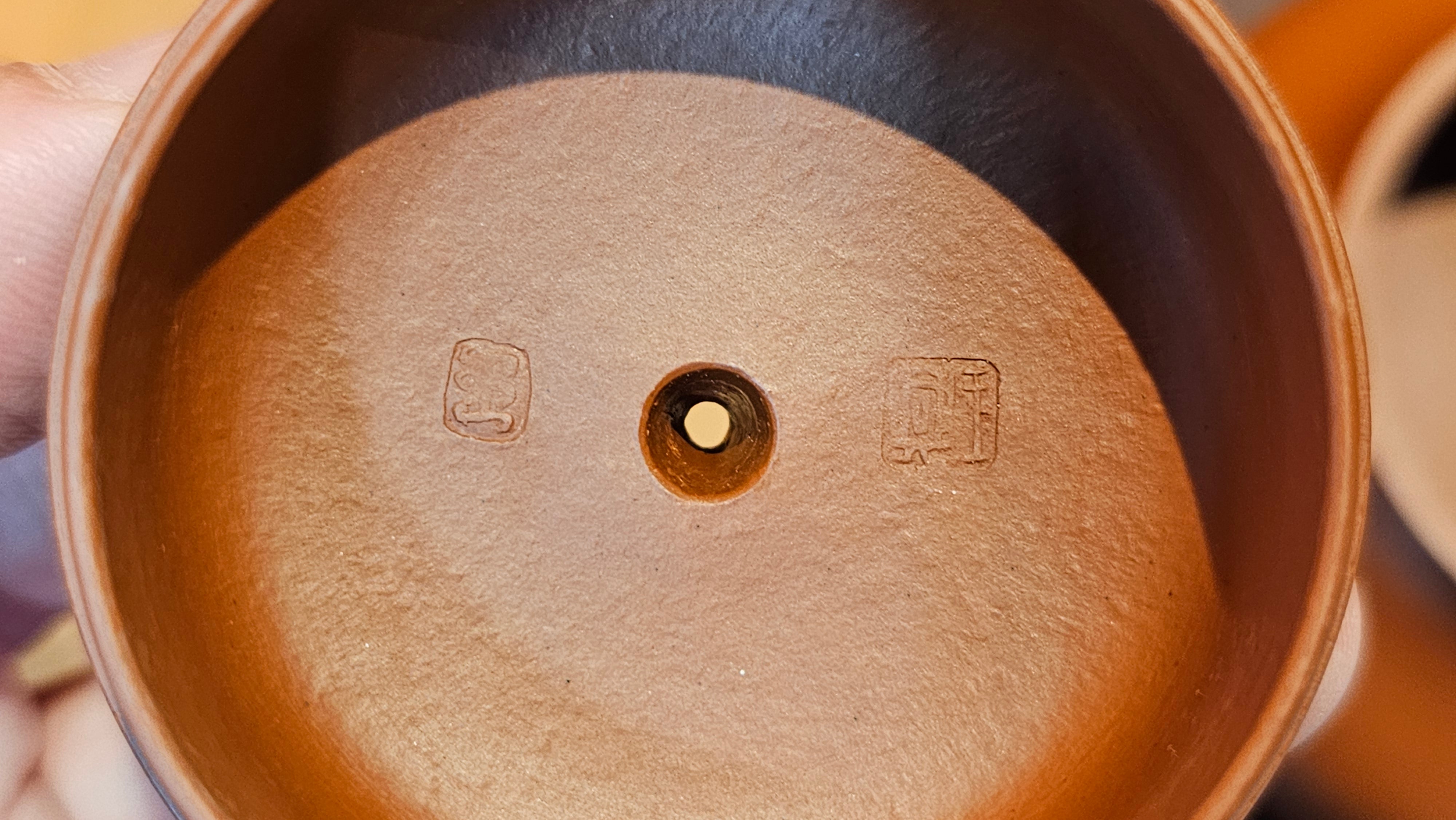 Jing Le 静乐 ~ "Quiet happiness", 102.6ml, Xiao Mei Yao Zhu Ni 小煤窑朱泥, by our Collaborative Craftsman Wang Xing 王兴 ~ Congratulations to Mr K.D., 0048hrs 14th Apr, San Jose, CA.