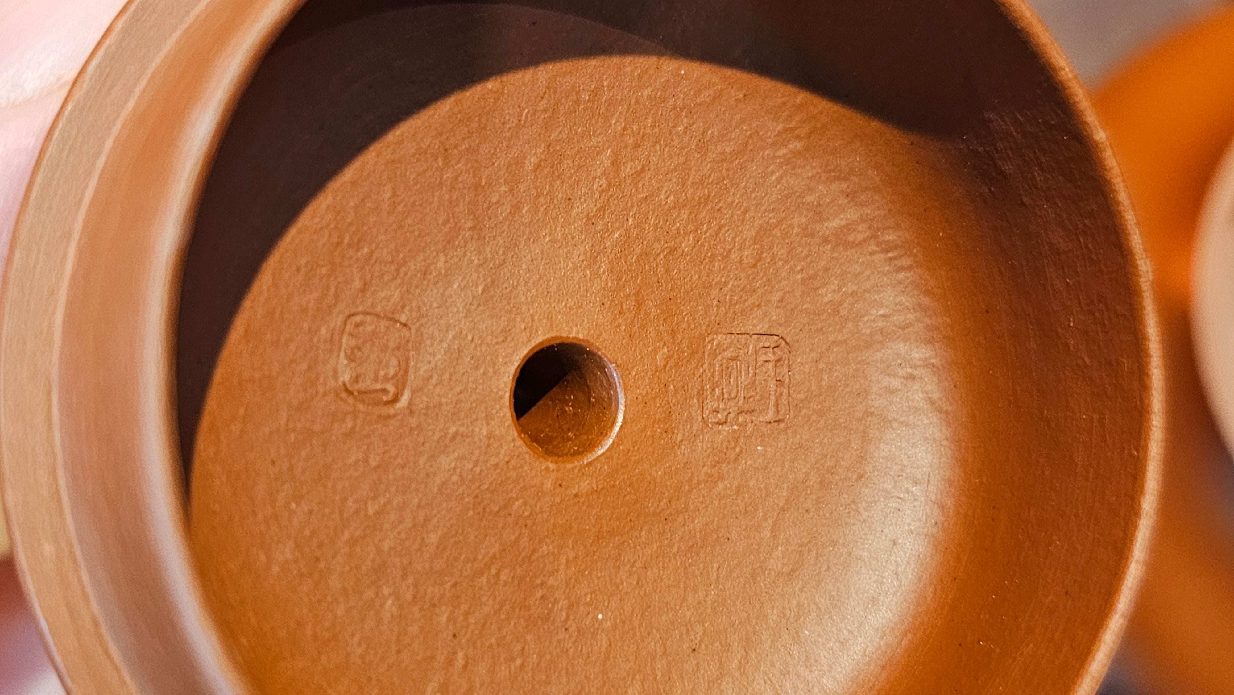 Jing Le 静乐 ~ "Quiet happiness", 102.6ml, Xiao Mei Yao Zhu Ni 小煤窑朱泥, by our Collaborative Craftsman Wang Xing 王兴 ~ Congratulations to Mr K.D., 0048hrs 14th Apr, San Jose, CA.