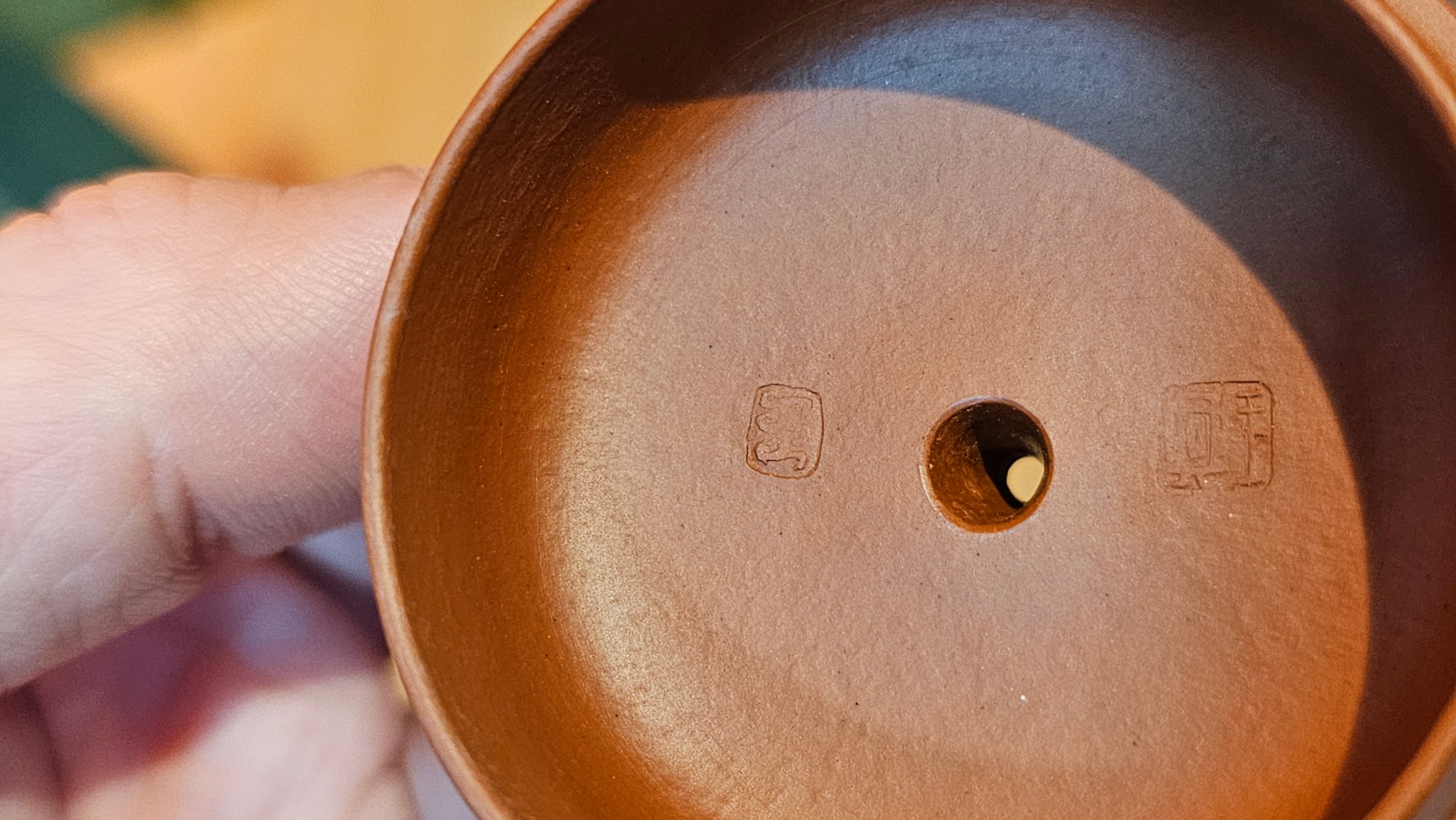 Jing Le 静乐 ~ "Quiet happiness", 102.6ml, Xiao Mei Yao Zhu Ni 小煤窑朱泥, by our Collaborative Craftsman Wang Xing 王兴 ~ Congratulations to Mr K.D., 0048hrs 14th Apr, San Jose, CA.