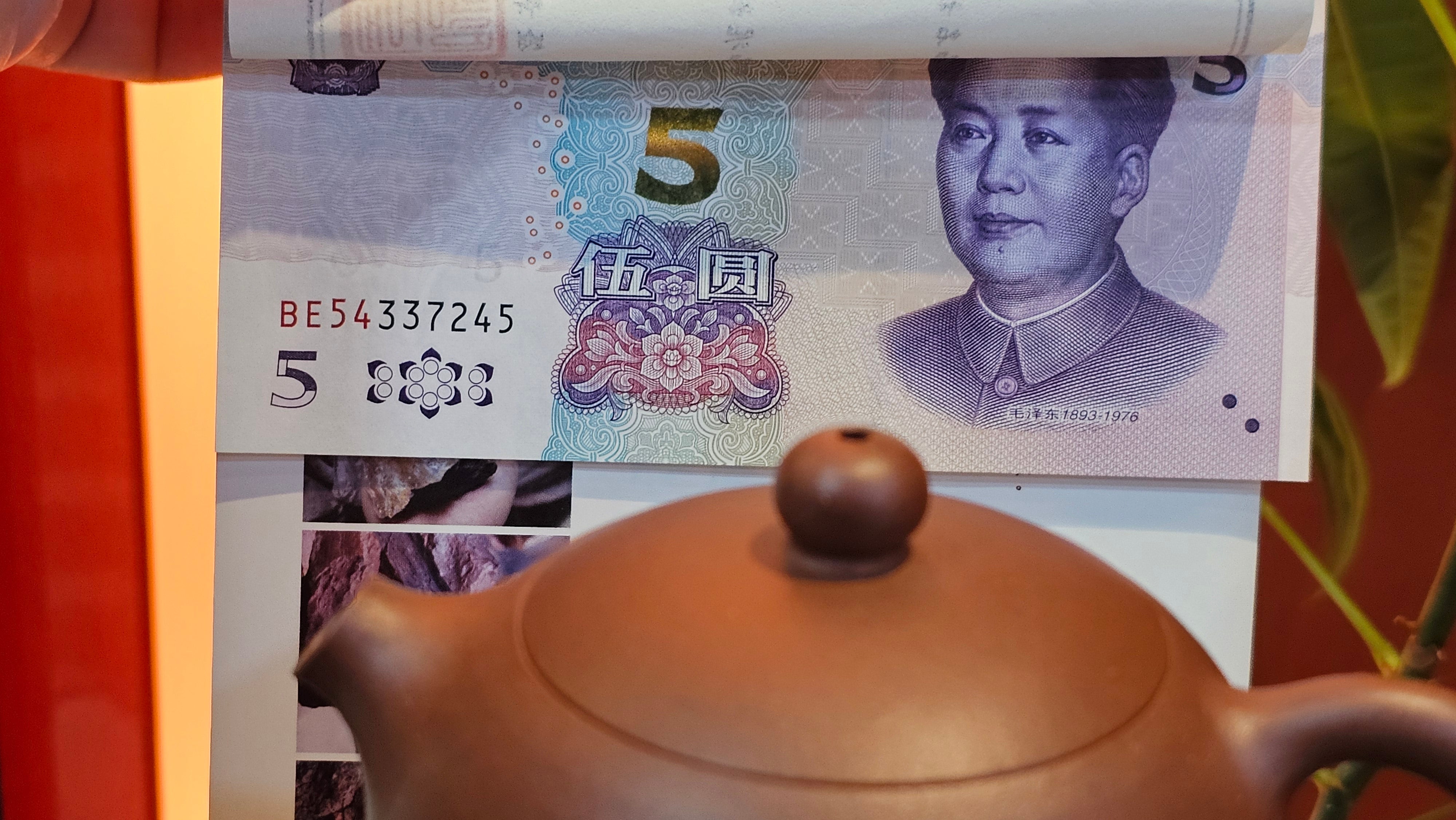 Xi Shi 西施, 172.3ml, Di Cao Qing Zi Ni 底槽青紫泥, by Craftsman Gu Xiao Ming 顾小明 ~ Congratulations to Mr D.S., 0838hrs 15th Apr, Narragansett, RI 🇺🇸.