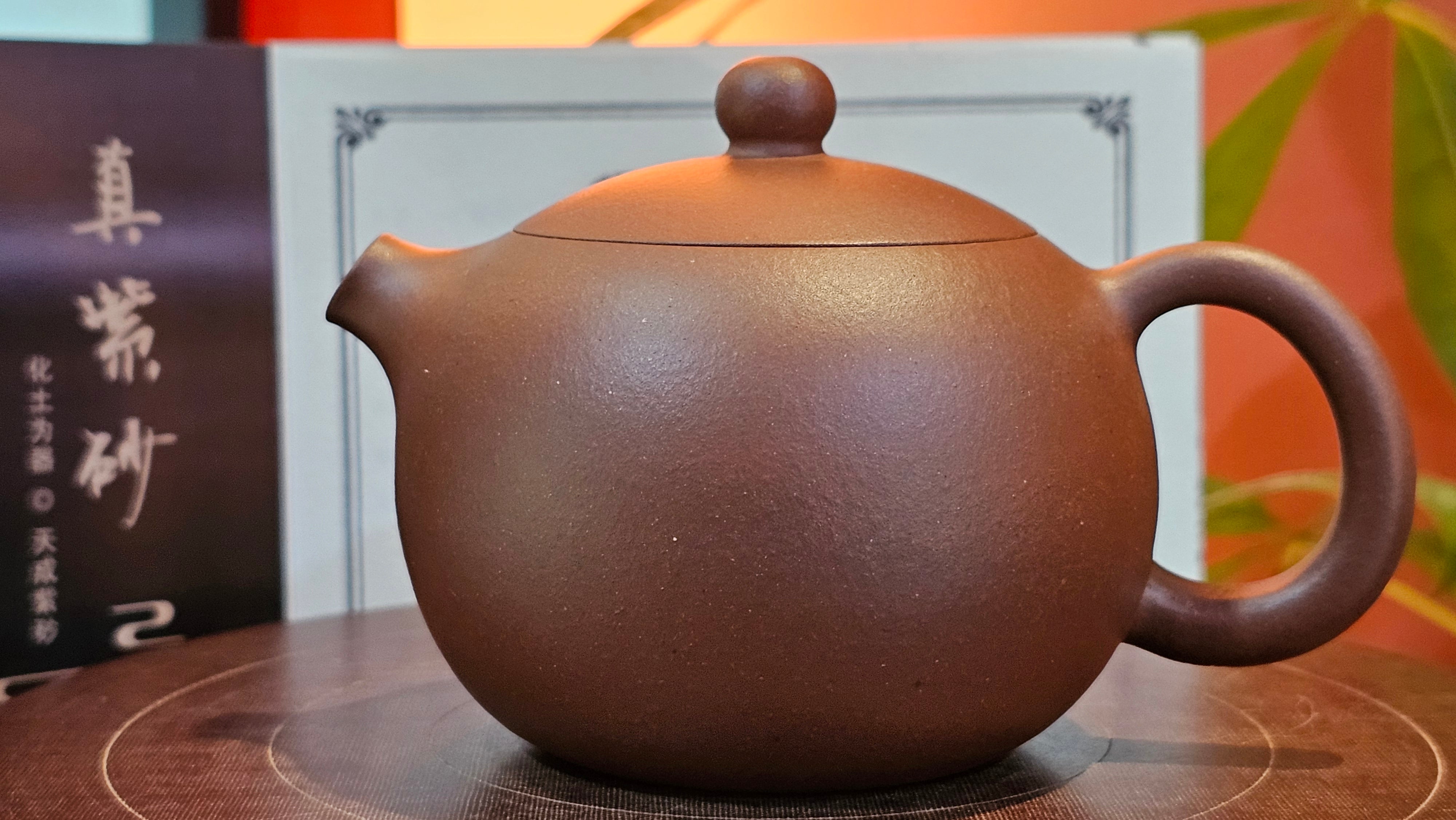 Xi Shi 西施, 172.3ml, Di Cao Qing Zi Ni 底槽青紫泥, by Craftsman Gu Xiao Ming 顾小明 ~ Congratulations to Mr D.S., 0838hrs 15th Apr, Narragansett, RI 🇺🇸.