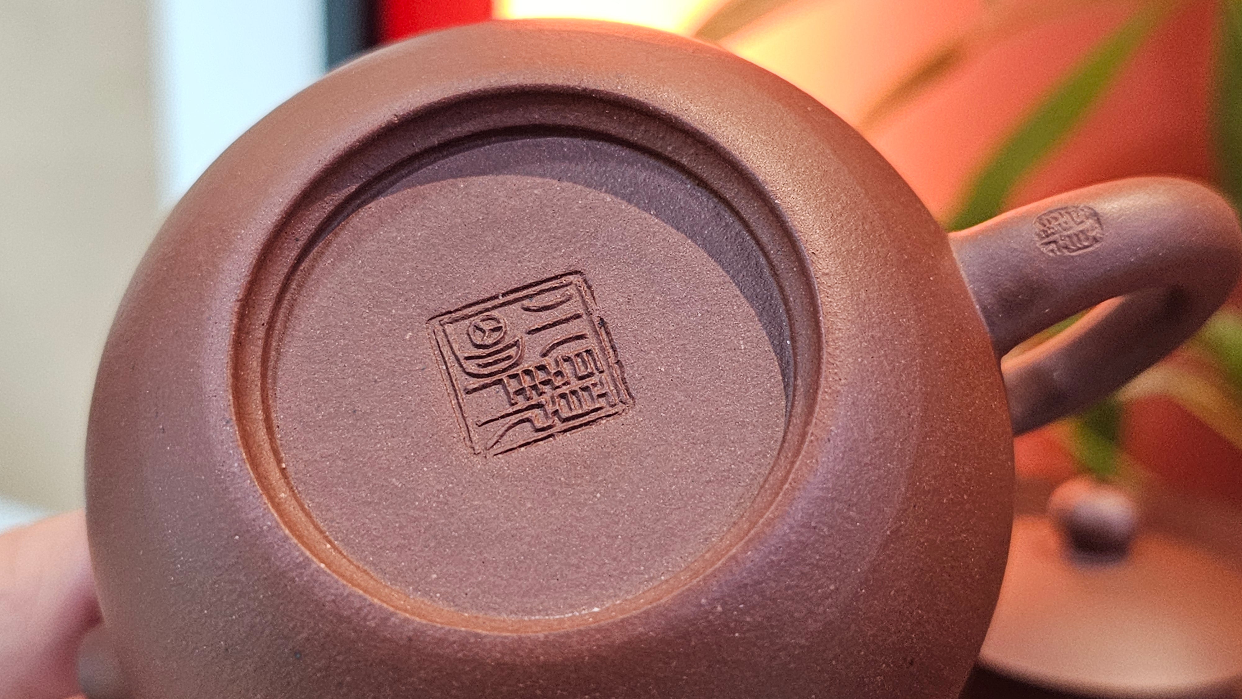 Xi Shi 西施, 172.3ml, Di Cao Qing Zi Ni 底槽青紫泥, by Craftsman Gu Xiao Ming 顾小明 ~ Congratulations to Mr D.S., 0838hrs 15th Apr, Narragansett, RI 🇺🇸.