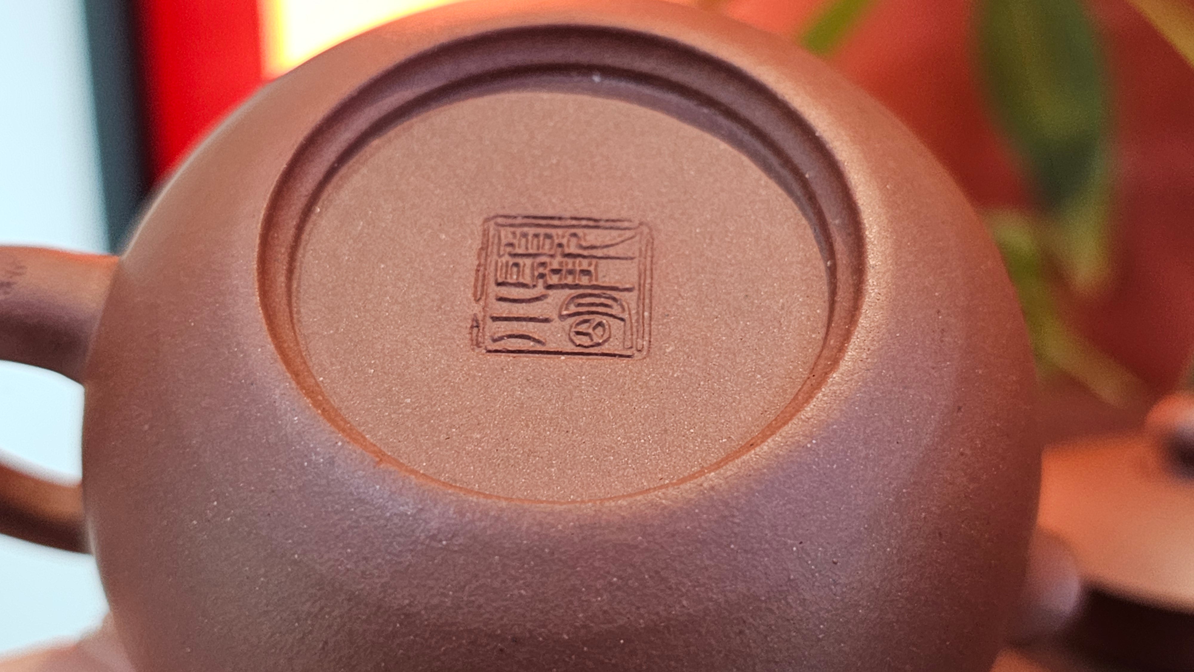 Xi Shi 西施, 172.3ml, Di Cao Qing Zi Ni 底槽青紫泥, by Craftsman Gu Xiao Ming 顾小明 ~ Congratulations to Mr D.S., 0838hrs 15th Apr, Narragansett, RI 🇺🇸.