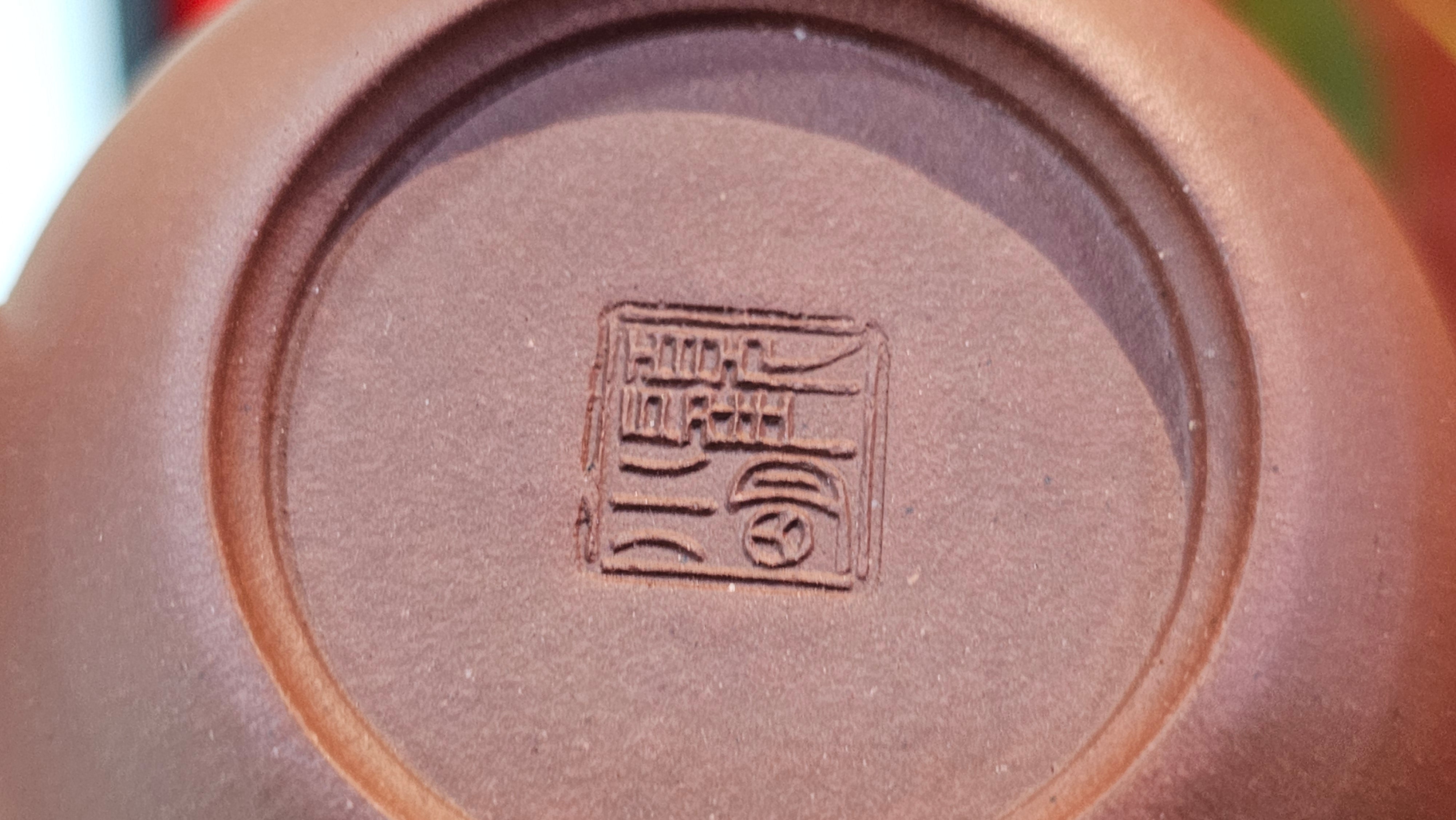 Xi Shi 西施, 172.3ml, Di Cao Qing Zi Ni 底槽青紫泥, by Craftsman Gu Xiao Ming 顾小明 ~ Congratulations to Mr D.S., 0838hrs 15th Apr, Narragansett, RI 🇺🇸.