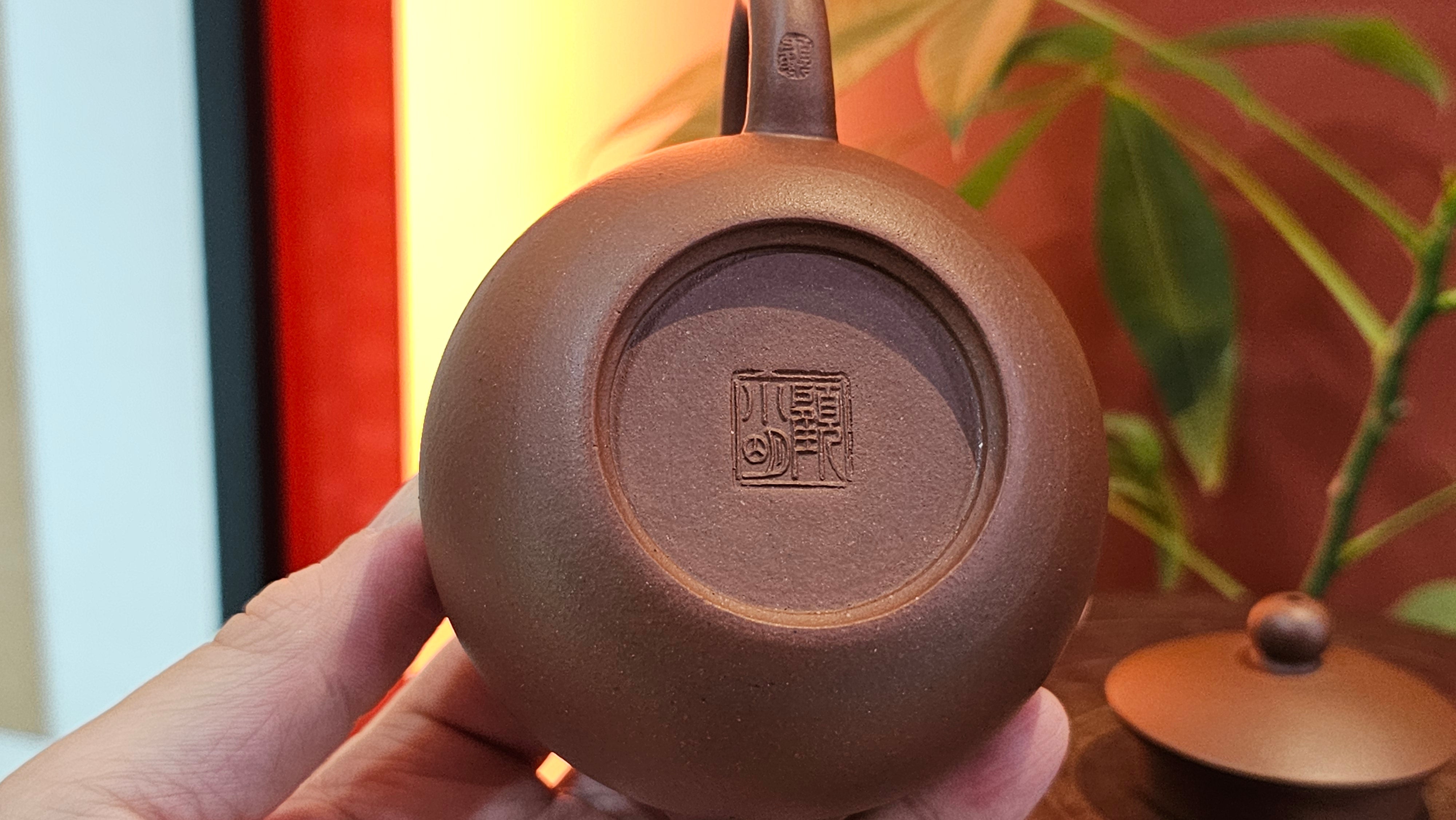 Xi Shi 西施, 172.3ml, Di Cao Qing Zi Ni 底槽青紫泥, by Craftsman Gu Xiao Ming 顾小明 ~ Congratulations to Mr D.S., 0838hrs 15th Apr, Narragansett, RI 🇺🇸.