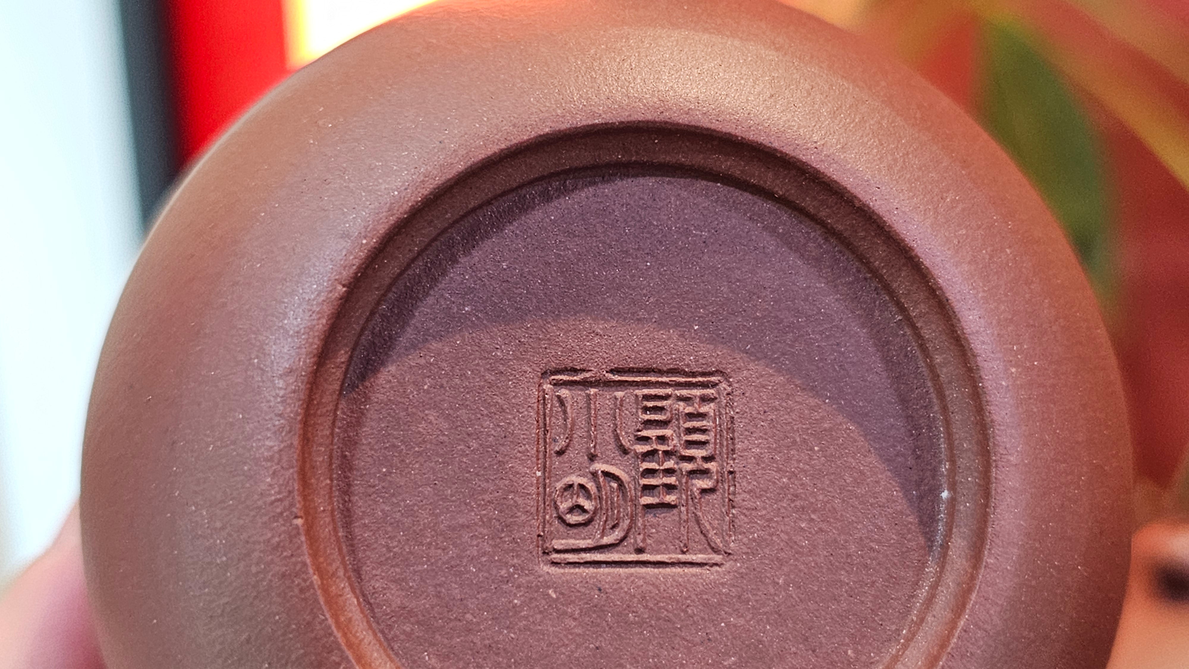 Xi Shi 西施, 172.3ml, Di Cao Qing Zi Ni 底槽青紫泥, by Craftsman Gu Xiao Ming 顾小明 ~ Congratulations to Mr D.S., 0838hrs 15th Apr, Narragansett, RI 🇺🇸.