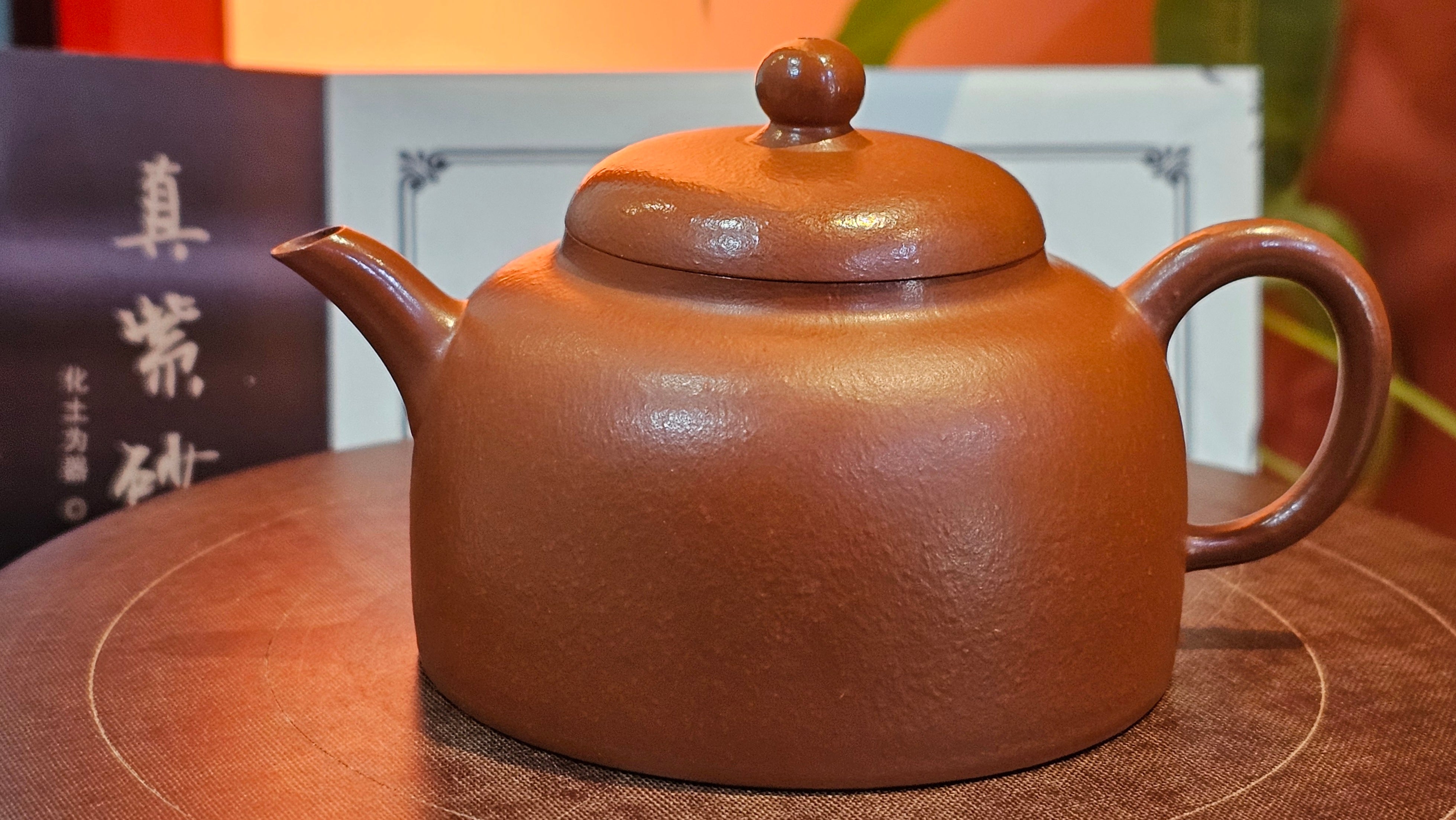 Yi Gong Hu 逸公壶, 142.3ml, Xiao Mei Yao Zhu Ni 小煤窑朱泥,  by our Collaborative Craftsman Shi Yun 石芸 ~ Congratulations to Mr N.S., 2245hrs 23rd May 2025, Fort Wayne, IN.