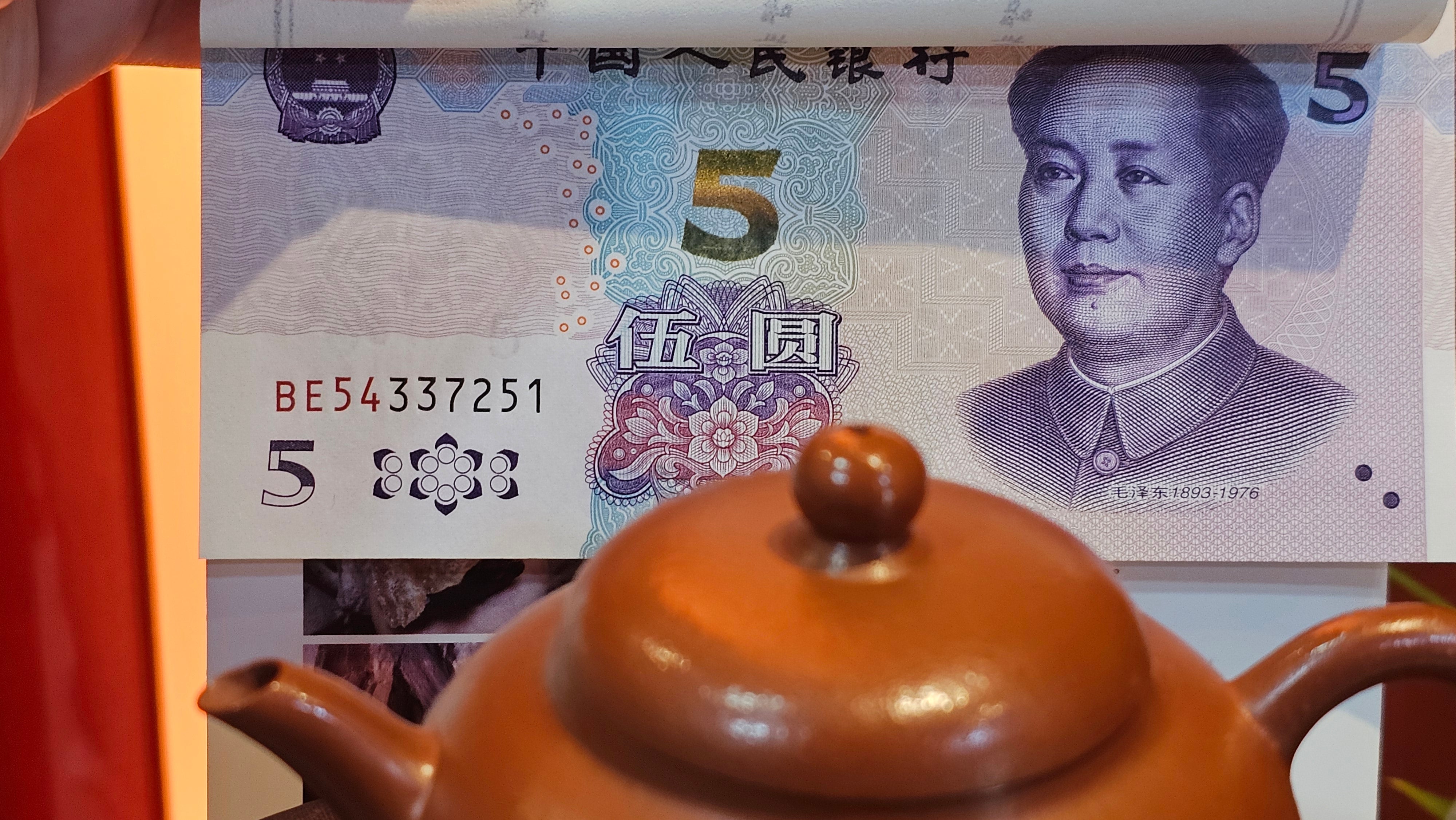 Yi Gong Hu 逸公壶, 142.3ml, Xiao Mei Yao Zhu Ni 小煤窑朱泥,  by our Collaborative Craftsman Shi Yun 石芸 ~ Congratulations to Mr N.S., 2245hrs 23rd May 2025, Fort Wayne, IN.