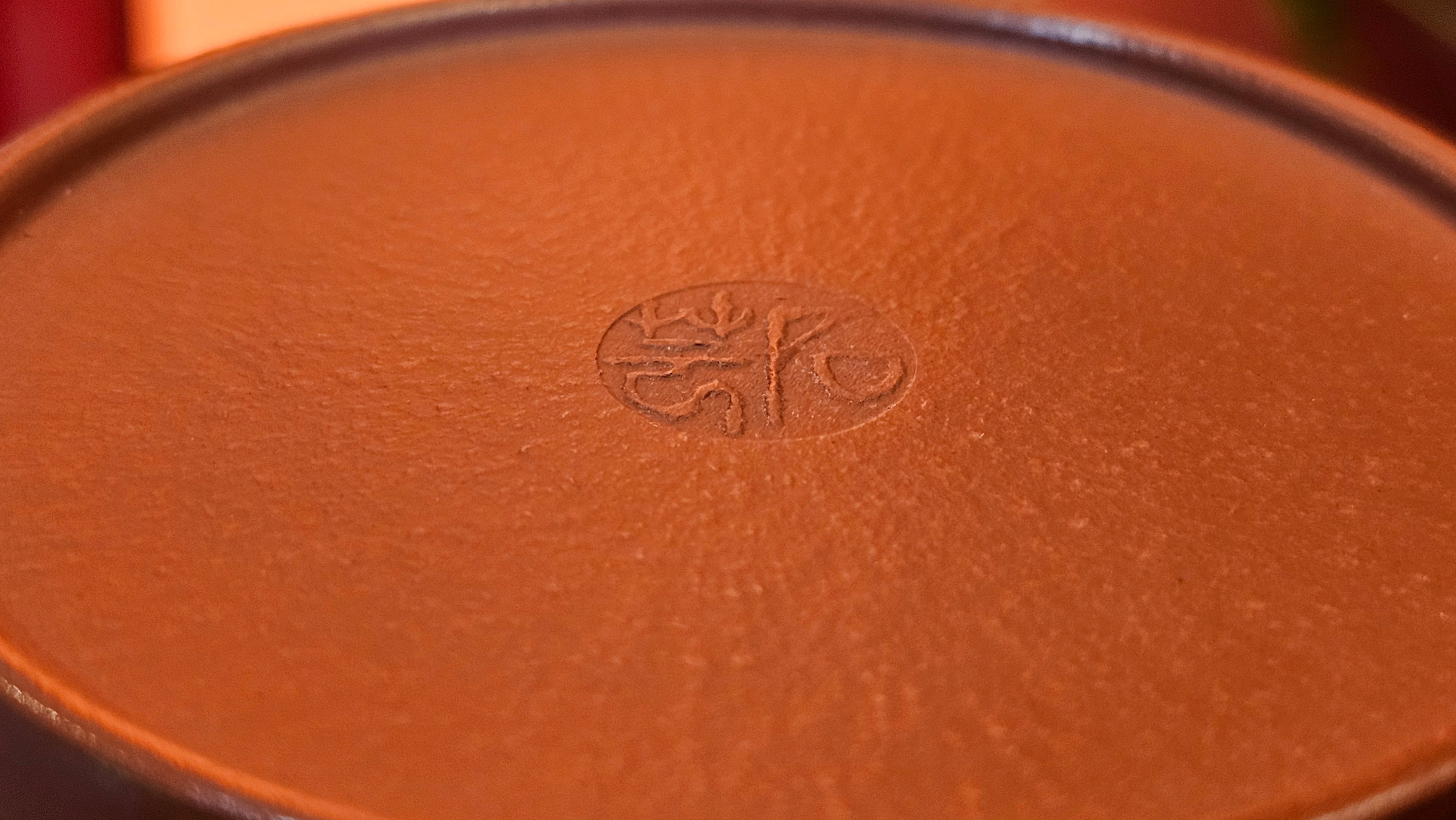 Yi Gong Hu 逸公壶, 142.3ml, Xiao Mei Yao Zhu Ni 小煤窑朱泥,  by our Collaborative Craftsman Shi Yun 石芸 ~ Congratulations to Mr N.S., 2245hrs 23rd May 2025, Fort Wayne, IN.