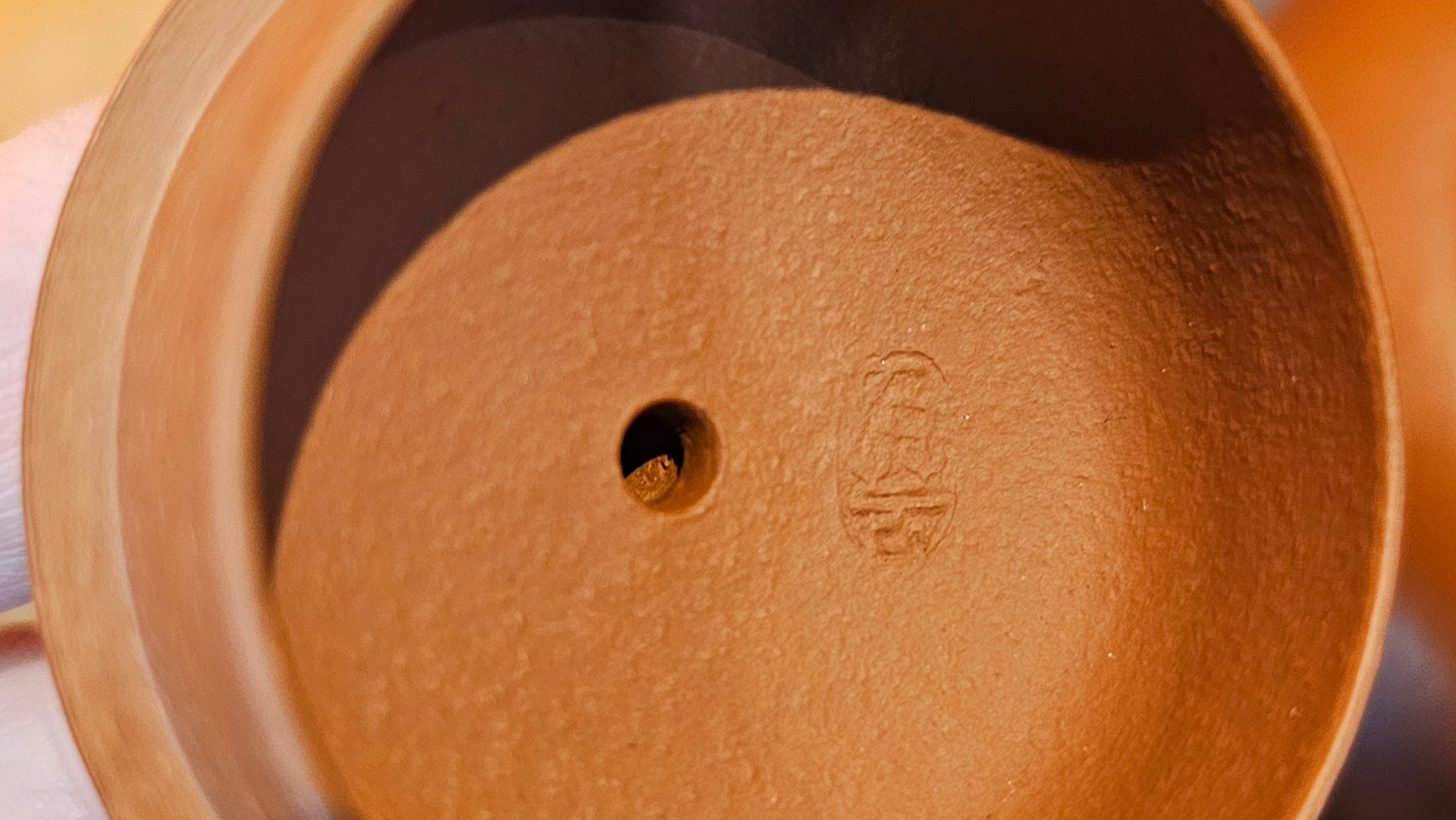 Yi Gong Hu 逸公壶, 142.3ml, Xiao Mei Yao Zhu Ni 小煤窑朱泥,  by our Collaborative Craftsman Shi Yun 石芸 ~ Congratulations to Mr N.S., 2245hrs 23rd May 2025, Fort Wayne, IN.