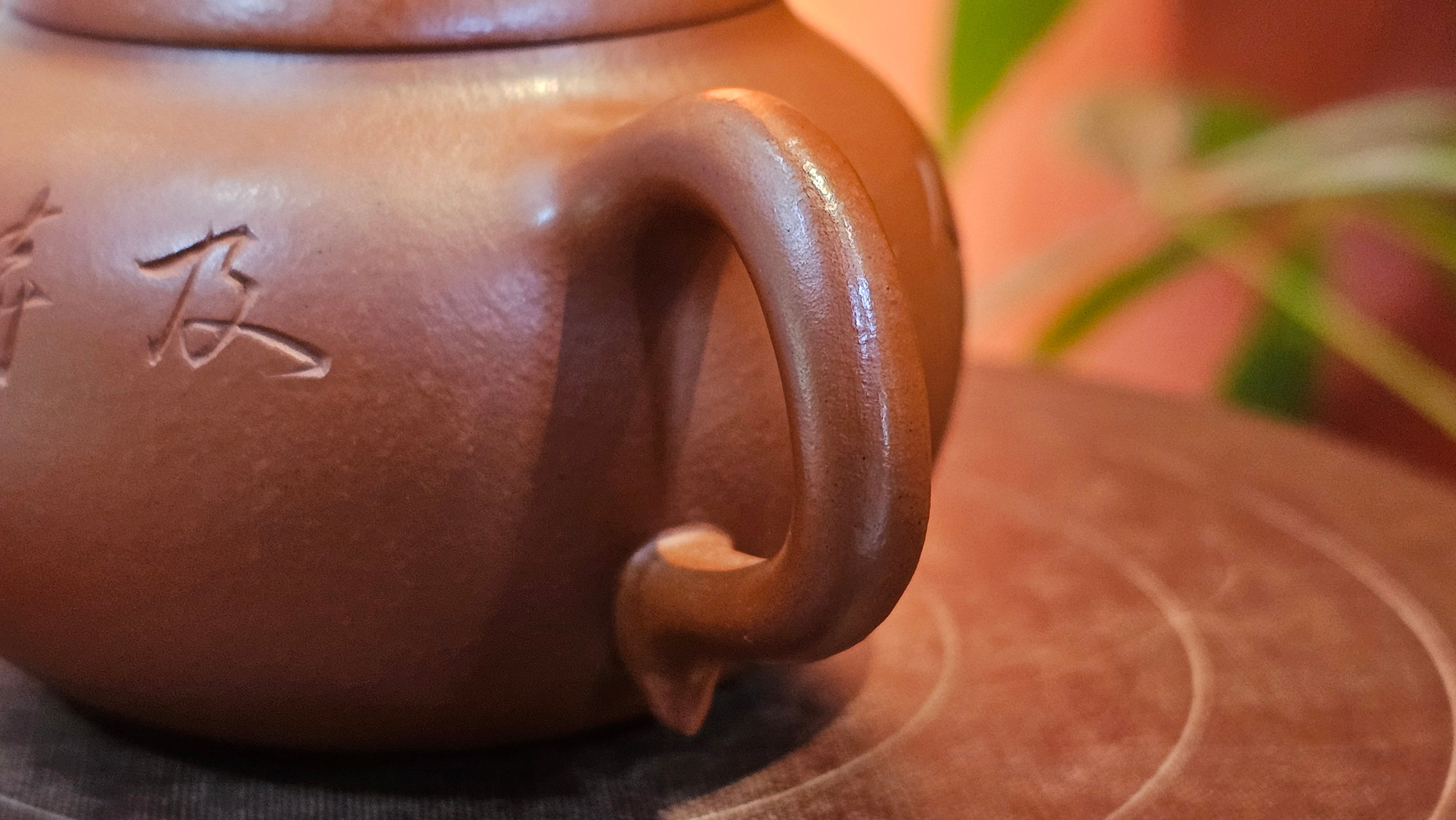 Qie Gua 茄瓜, 140.6ml, Xiao Mei Yao Zhu Ni 小煤窑朱泥,  by our Collaborative Craftsman Wang Hui 王慧, Poem Engraving by Craftsman 一德书 ~ Congratulations to Mr L.L., 1139hrs 28th Apr, Ventura, CA.