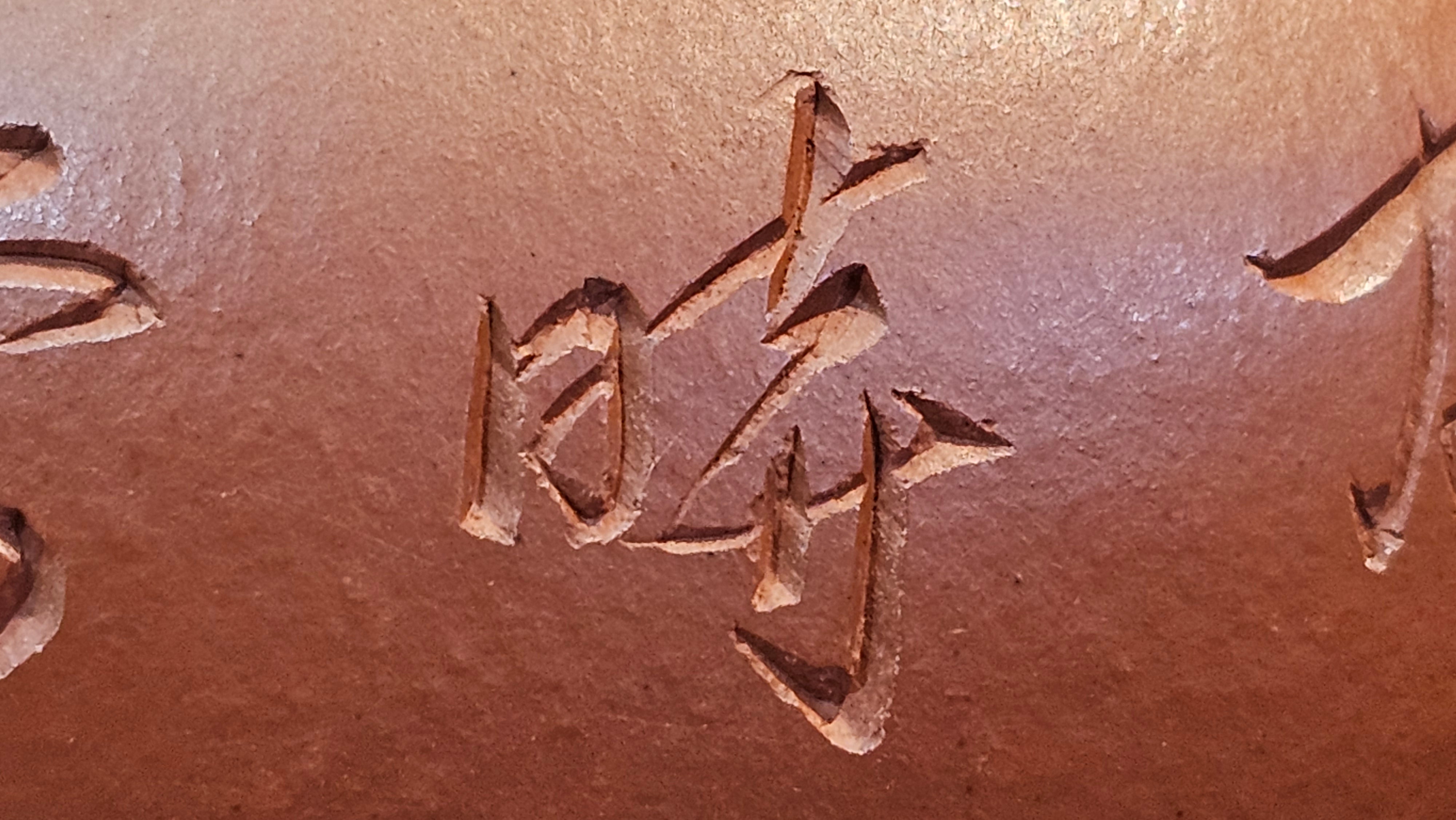 Qie Gua 茄瓜, 140.6ml, Xiao Mei Yao Zhu Ni 小煤窑朱泥,  by our Collaborative Craftsman Wang Hui 王慧, Poem Engraving by Craftsman 一德书 ~ Congratulations to Mr L.L., 1139hrs 28th Apr, Ventura, CA.