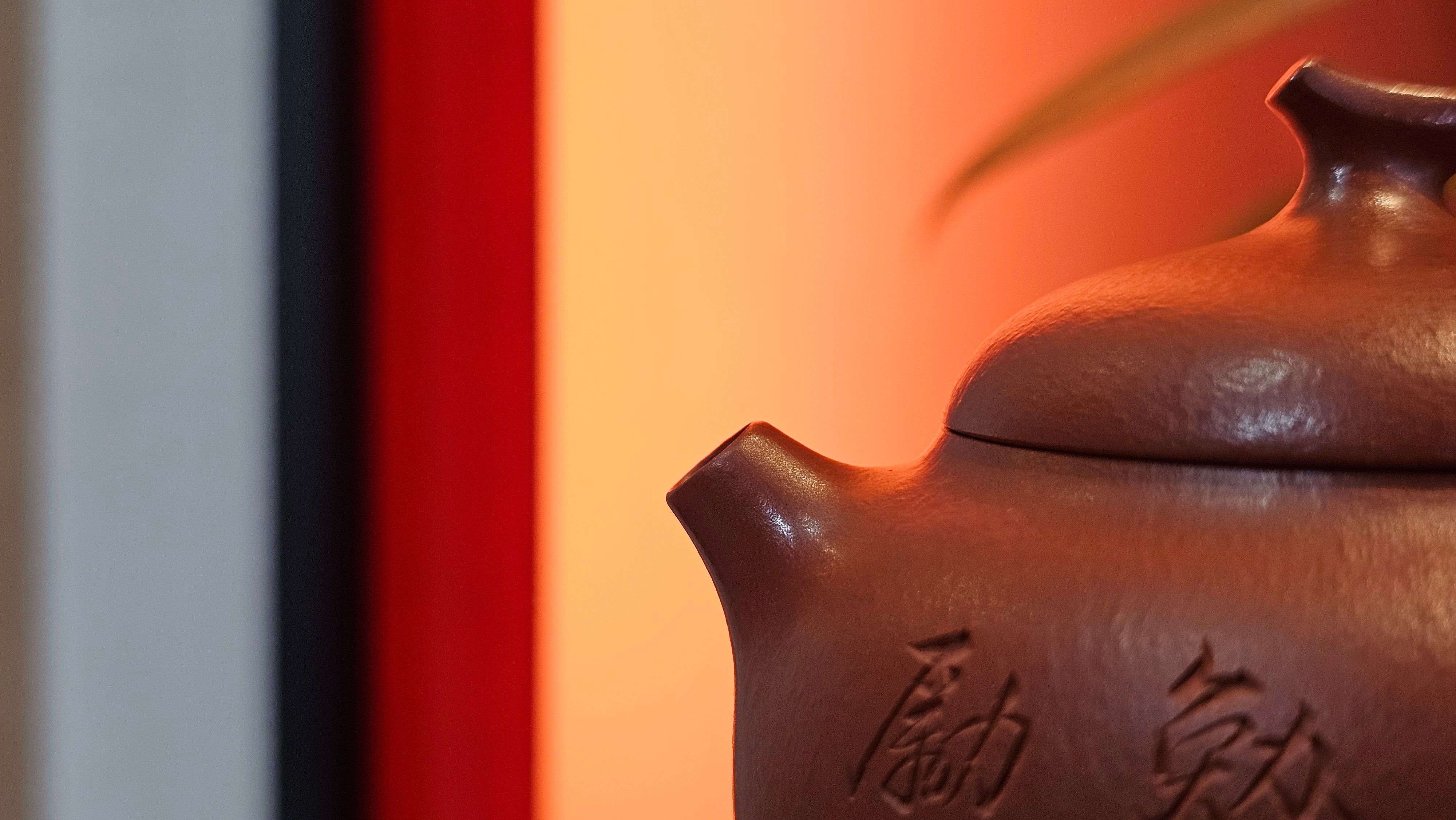 Qie Gua 茄瓜, 140.6ml, Xiao Mei Yao Zhu Ni 小煤窑朱泥,  by our Collaborative Craftsman Wang Hui 王慧, Poem Engraving by Craftsman 一德书 ~ Congratulations to Mr L.L., 1139hrs 28th Apr, Ventura, CA.