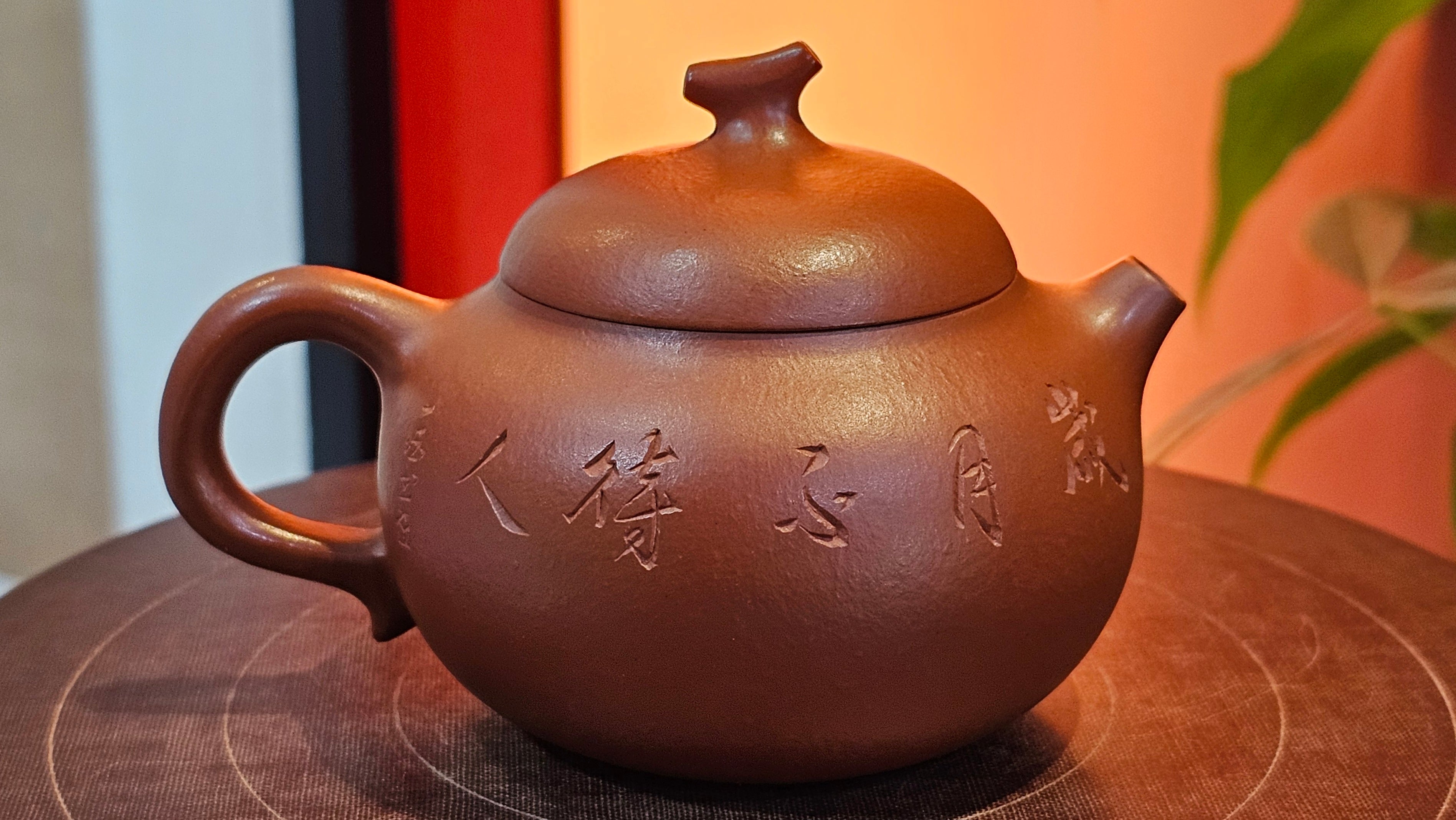 Qie Gua 茄瓜, 140.6ml, Xiao Mei Yao Zhu Ni 小煤窑朱泥,  by our Collaborative Craftsman Wang Hui 王慧, Poem Engraving by Craftsman 一德书 ~ Congratulations to Mr L.L., 1139hrs 28th Apr, Ventura, CA.