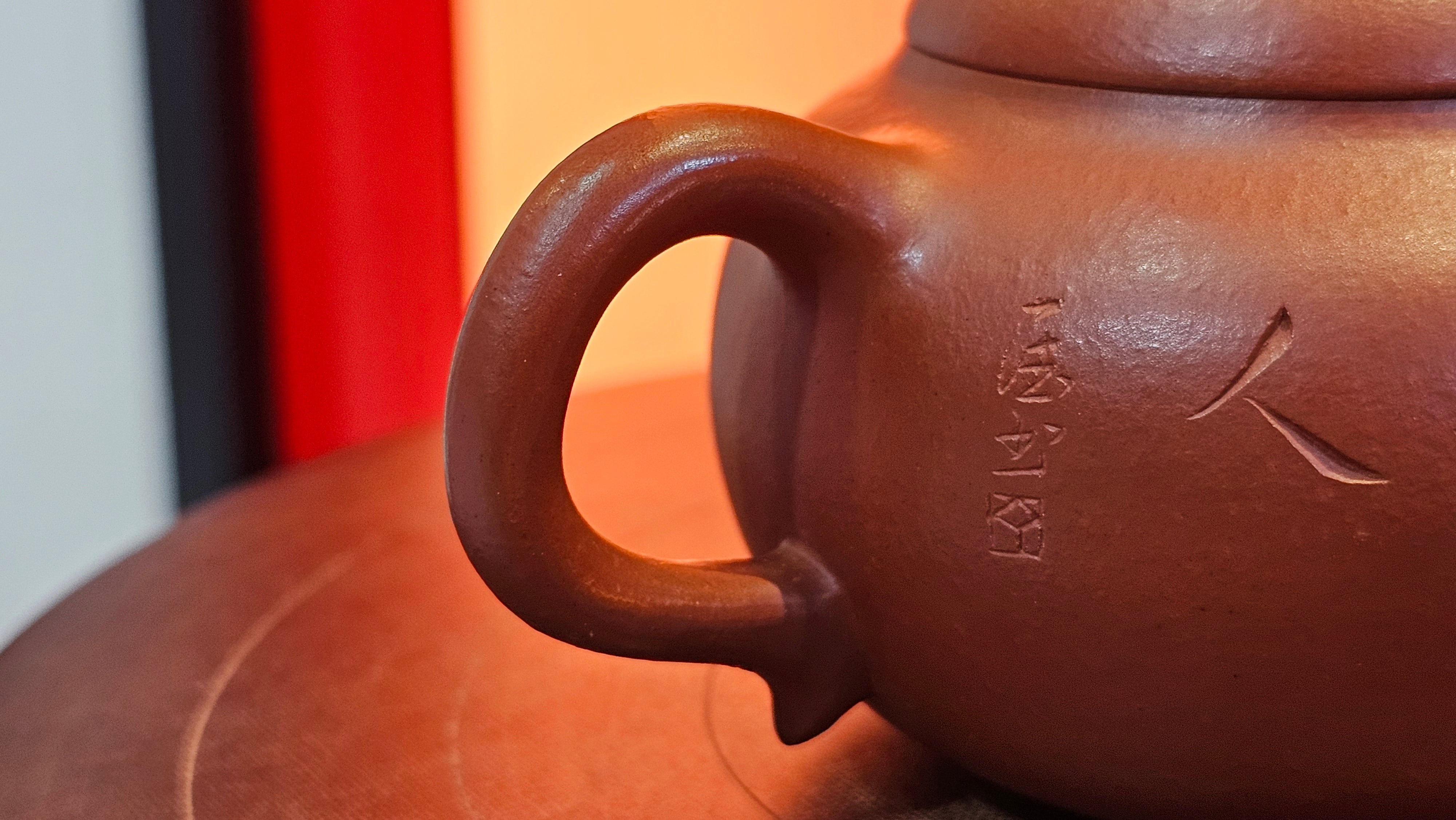 Qie Gua 茄瓜, 140.6ml, Xiao Mei Yao Zhu Ni 小煤窑朱泥,  by our Collaborative Craftsman Wang Hui 王慧, Poem Engraving by Craftsman 一德书 ~ Congratulations to Mr L.L., 1139hrs 28th Apr, Ventura, CA.