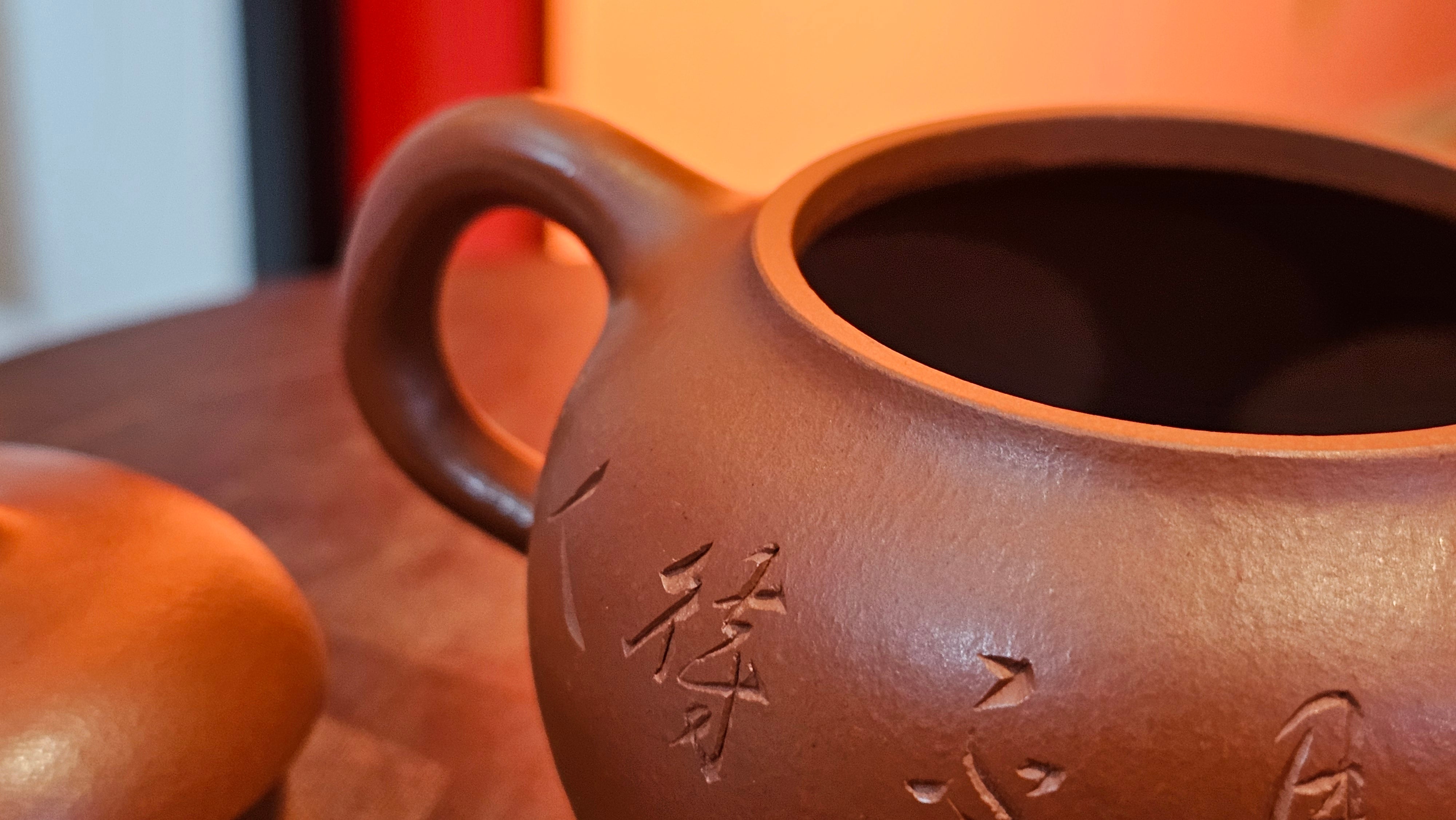 Qie Gua 茄瓜, 140.6ml, Xiao Mei Yao Zhu Ni 小煤窑朱泥,  by our Collaborative Craftsman Wang Hui 王慧, Poem Engraving by Craftsman 一德书 ~ Congratulations to Mr L.L., 1139hrs 28th Apr, Ventura, CA.