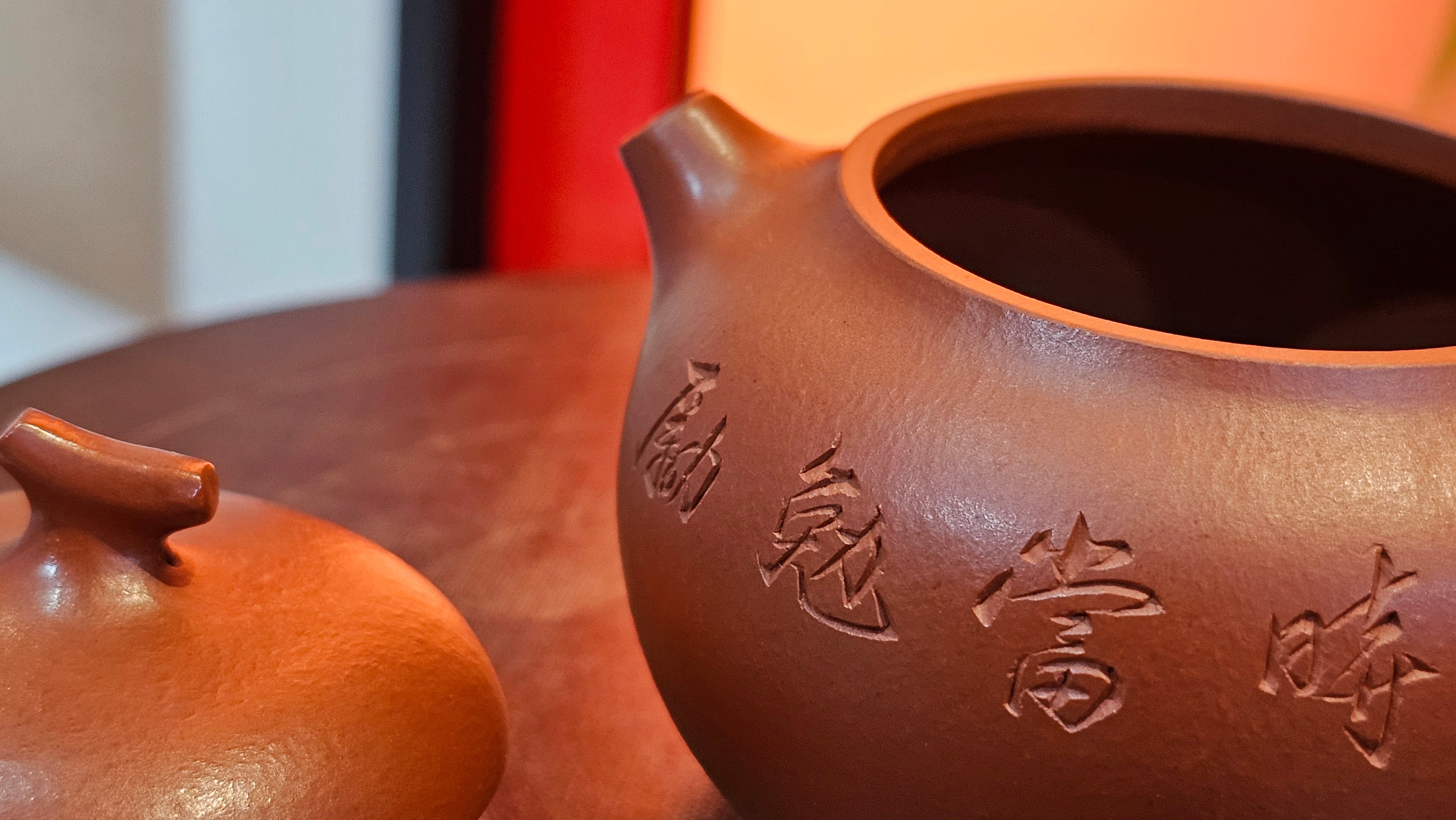 Qie Gua 茄瓜, 140.6ml, Xiao Mei Yao Zhu Ni 小煤窑朱泥,  by our Collaborative Craftsman Wang Hui 王慧, Poem Engraving by Craftsman 一德书 ~ Congratulations to Mr L.L., 1139hrs 28th Apr, Ventura, CA.