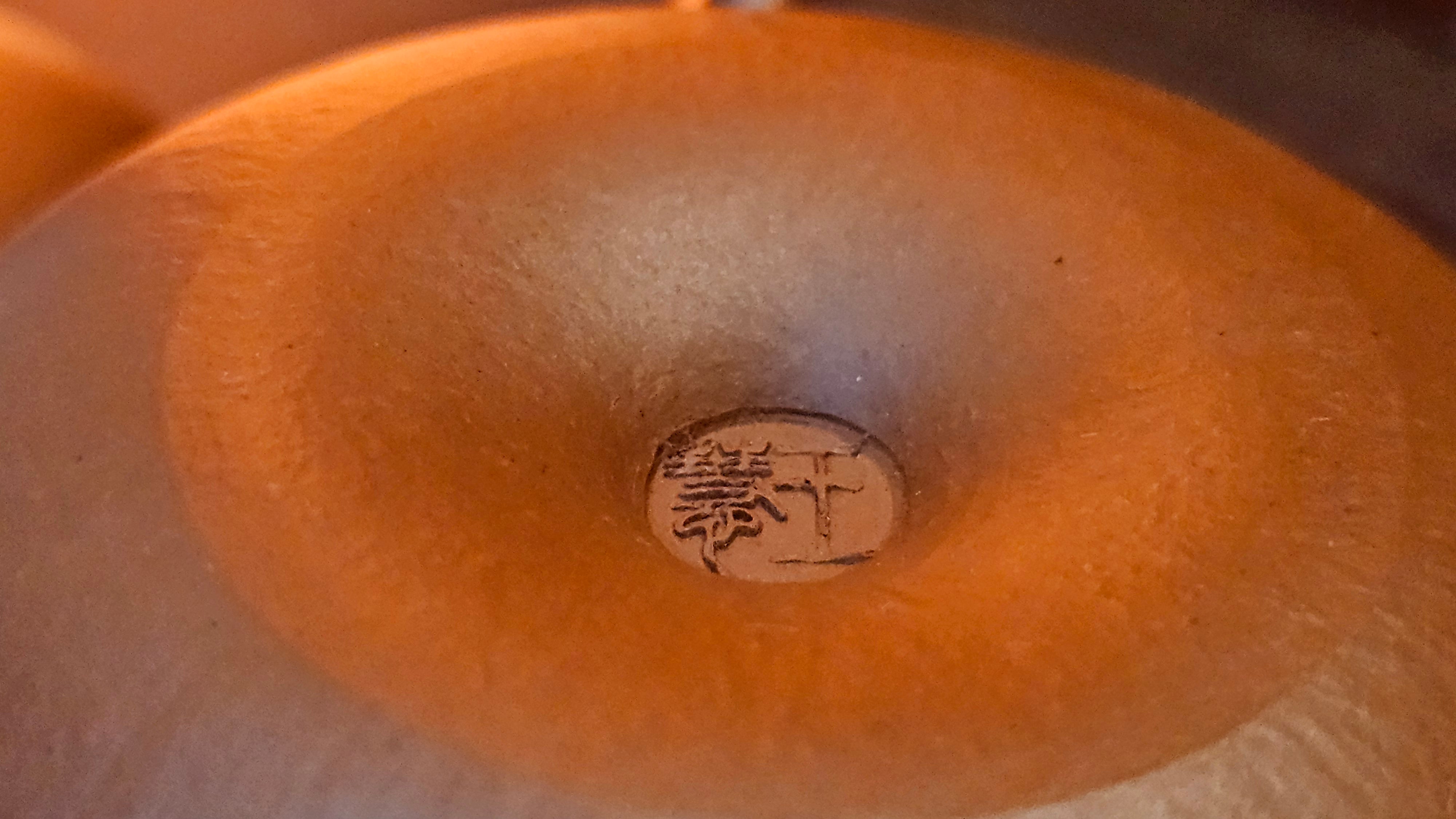 Qie Gua 茄瓜, 140.6ml, Xiao Mei Yao Zhu Ni 小煤窑朱泥,  by our Collaborative Craftsman Wang Hui 王慧, Poem Engraving by Craftsman 一德书 ~ Congratulations to Mr L.L., 1139hrs 28th Apr, Ventura, CA.