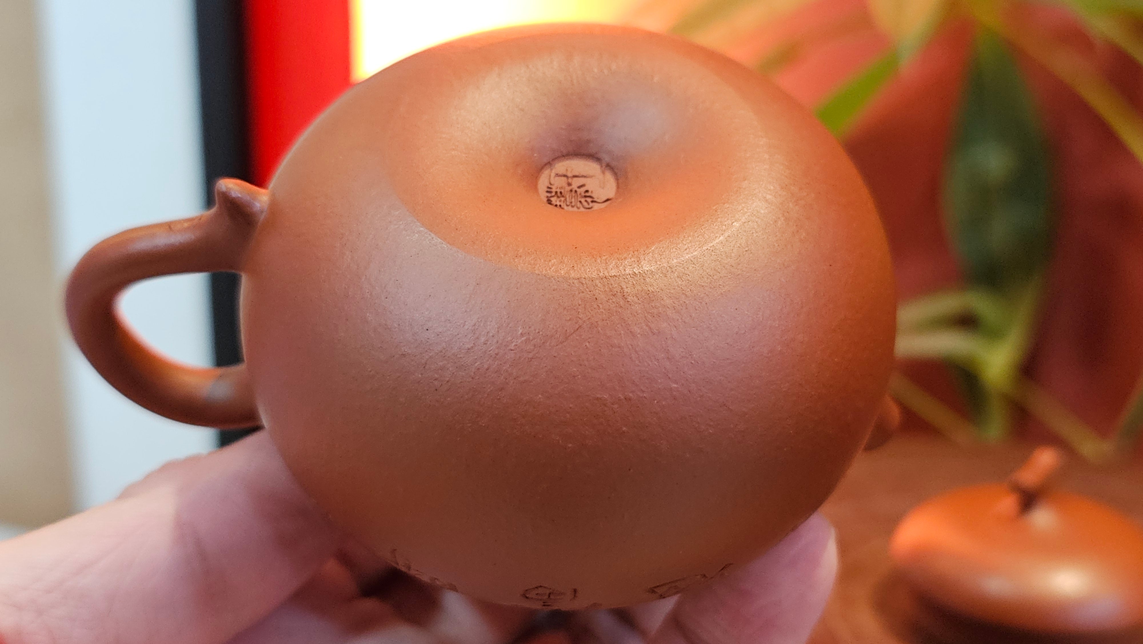 Qie Gua 茄瓜, 140.6ml, Xiao Mei Yao Zhu Ni 小煤窑朱泥,  by our Collaborative Craftsman Wang Hui 王慧, Poem Engraving by Craftsman 一德书 ~ Congratulations to Mr L.L., 1139hrs 28th Apr, Ventura, CA.