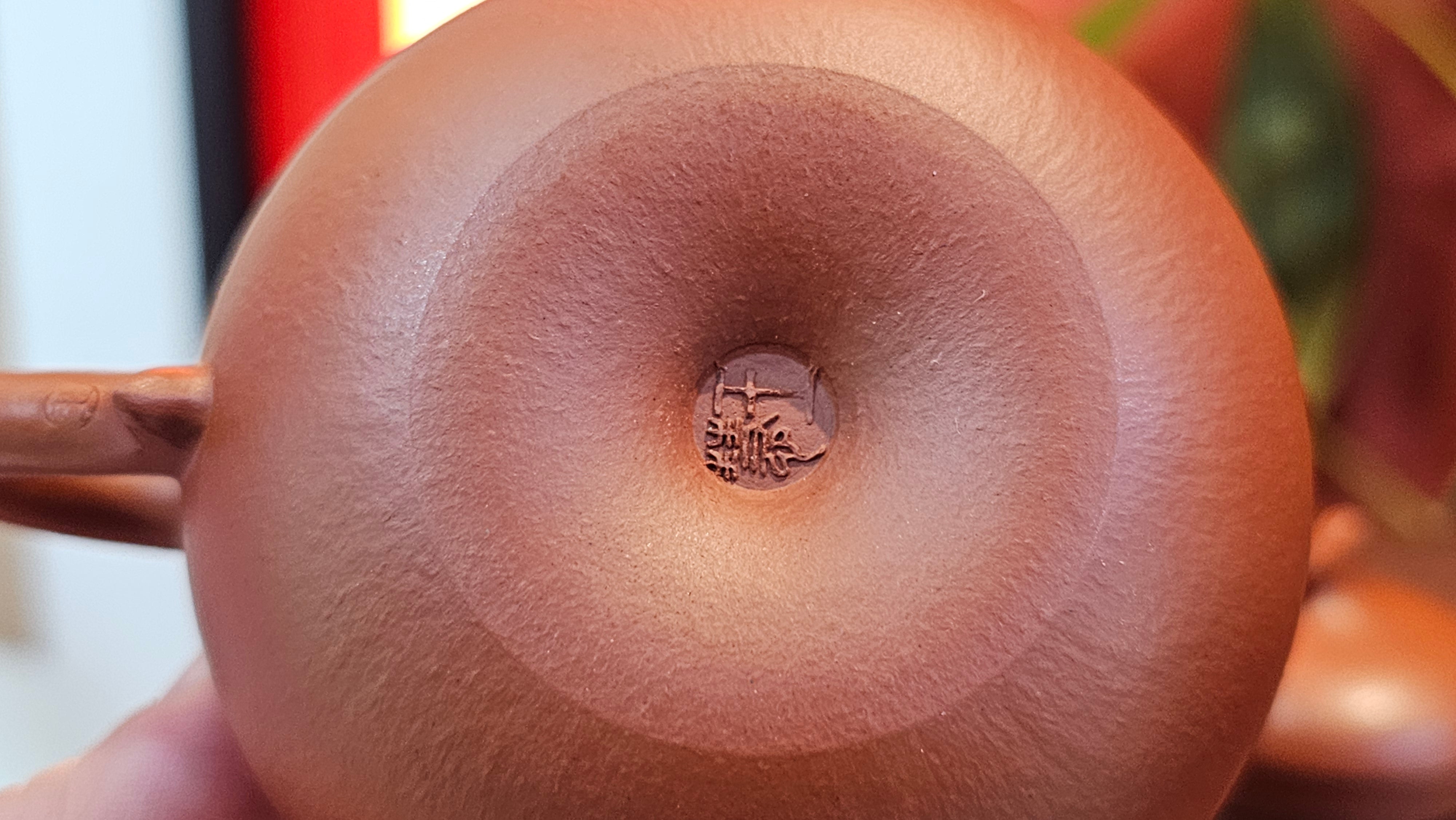 Qie Gua 茄瓜, 140.6ml, Xiao Mei Yao Zhu Ni 小煤窑朱泥,  by our Collaborative Craftsman Wang Hui 王慧, Poem Engraving by Craftsman 一德书 ~ Congratulations to Mr L.L., 1139hrs 28th Apr, Ventura, CA.