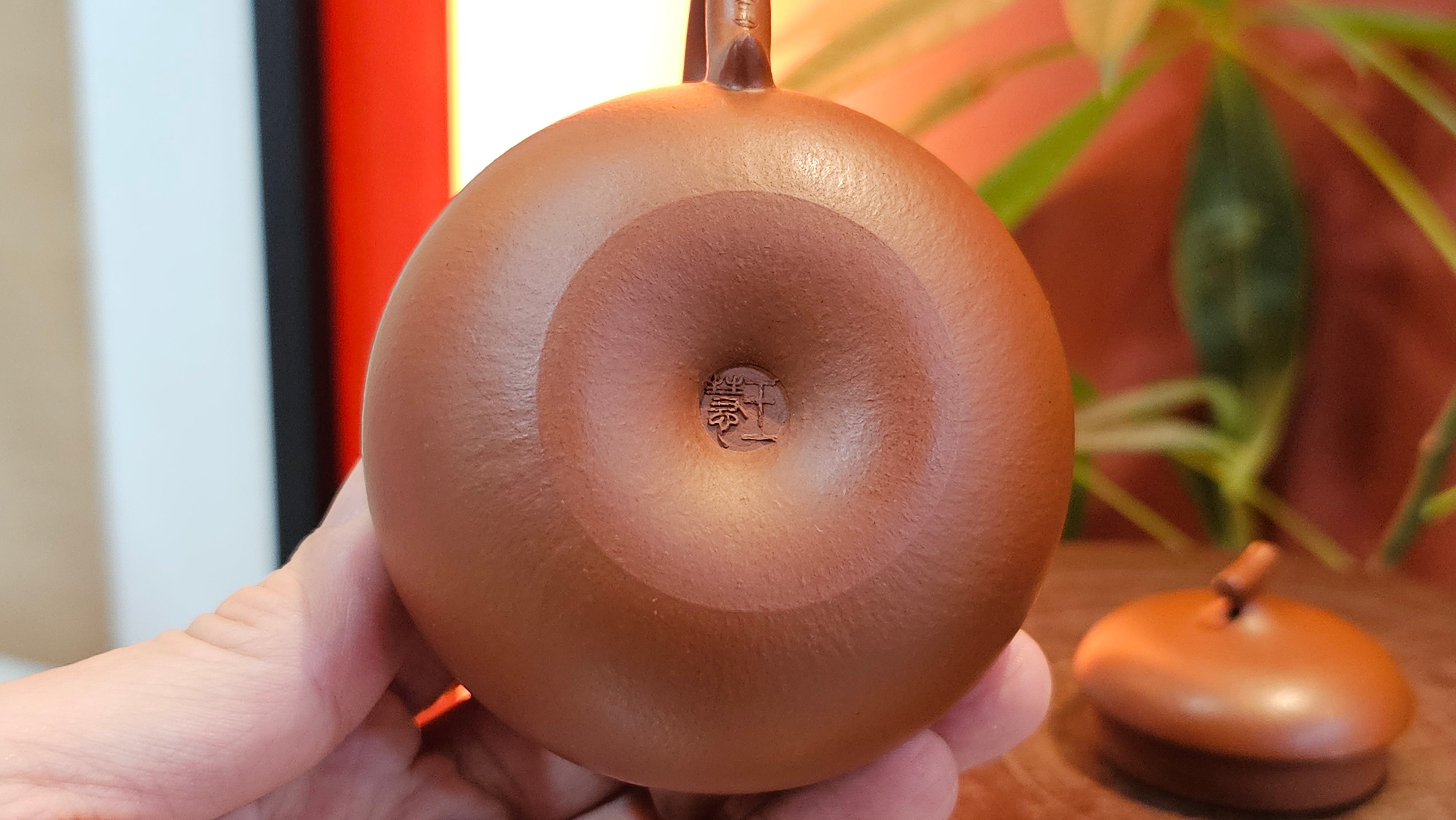 Qie Gua 茄瓜, 140.6ml, Xiao Mei Yao Zhu Ni 小煤窑朱泥,  by our Collaborative Craftsman Wang Hui 王慧, Poem Engraving by Craftsman 一德书 ~ Congratulations to Mr L.L., 1139hrs 28th Apr, Ventura, CA.