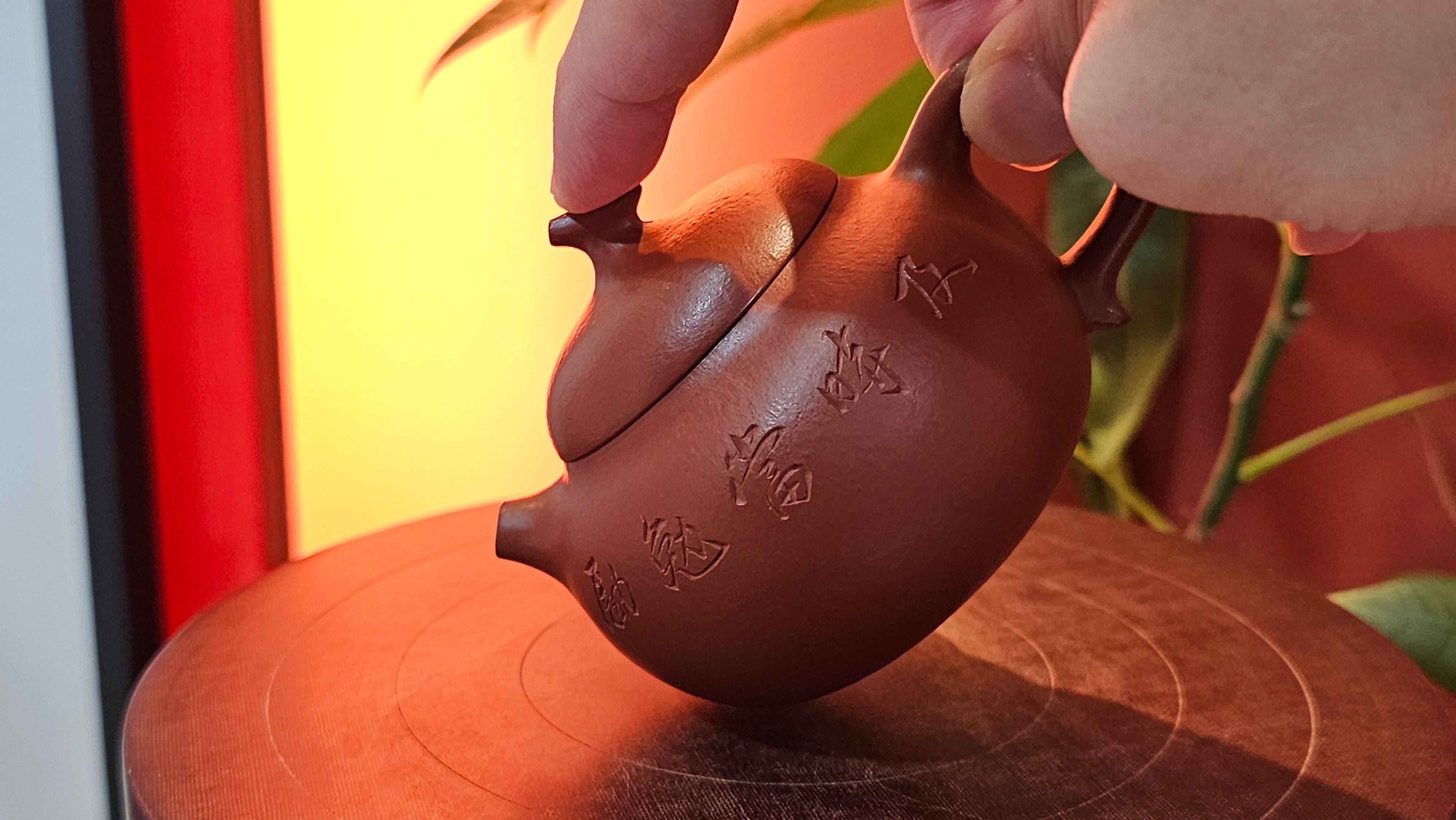 Qie Gua 茄瓜, 140.6ml, Xiao Mei Yao Zhu Ni 小煤窑朱泥,  by our Collaborative Craftsman Wang Hui 王慧, Poem Engraving by Craftsman 一德书 ~ Congratulations to Mr L.L., 1139hrs 28th Apr, Ventura, CA.