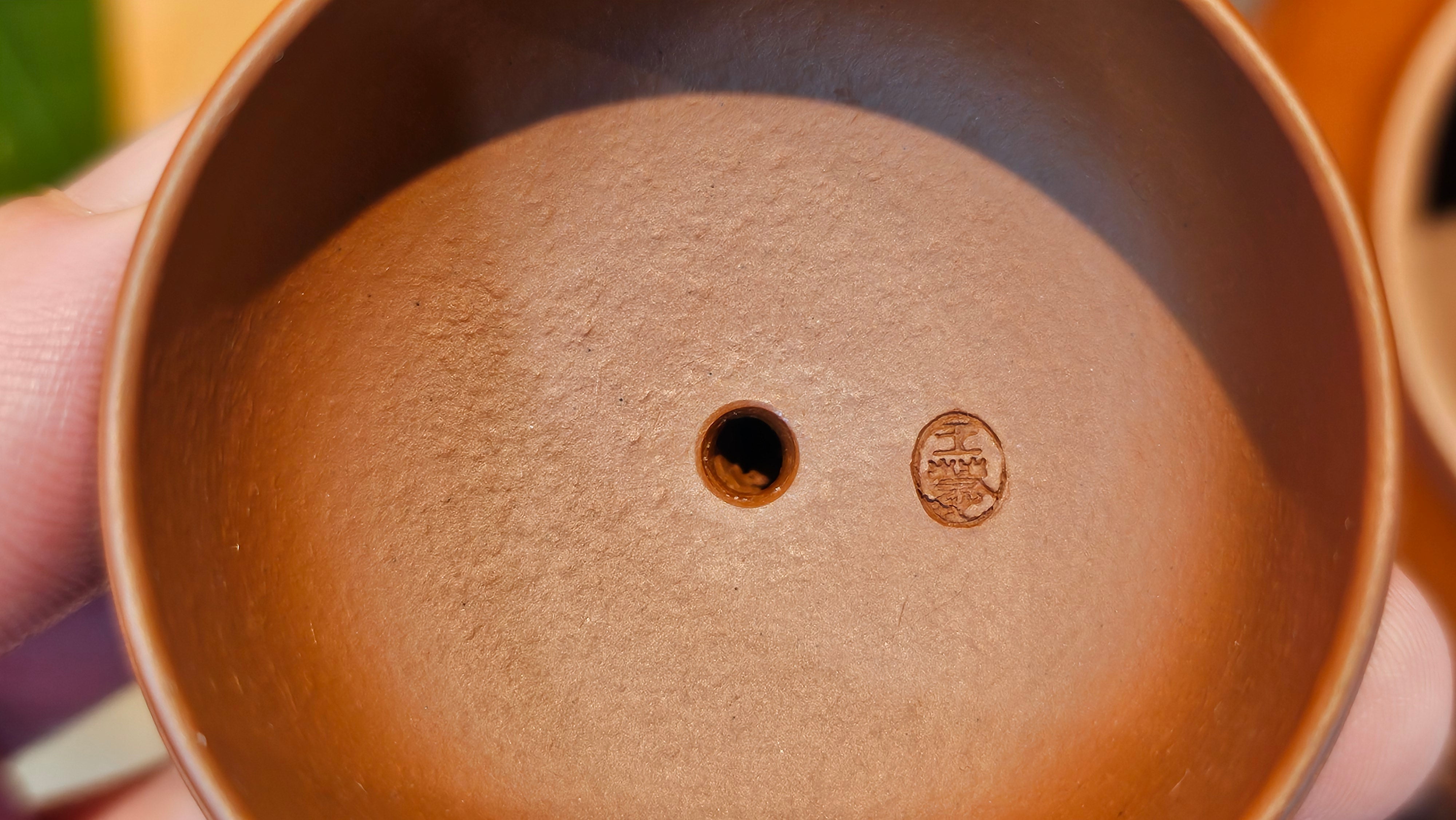 Qie Gua 茄瓜, 140.6ml, Xiao Mei Yao Zhu Ni 小煤窑朱泥,  by our Collaborative Craftsman Wang Hui 王慧, Poem Engraving by Craftsman 一德书 ~ Congratulations to Mr L.L., 1139hrs 28th Apr, Ventura, CA.