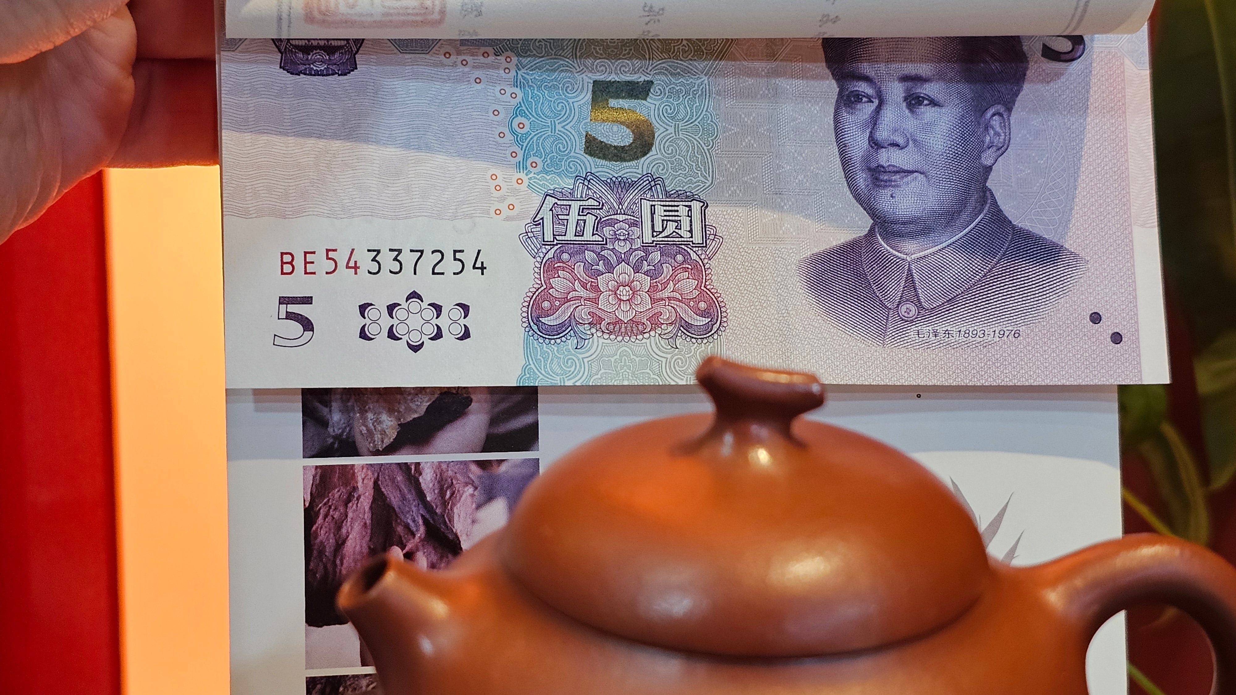 Qie Gua 茄瓜, 140.6ml, Xiao Mei Yao Zhu Ni 小煤窑朱泥,  by our Collaborative Craftsman Wang Hui 王慧, Poem Engraving by Craftsman 一德书 ~ Congratulations to Mr L.L., 1139hrs 28th Apr, Ventura, CA.