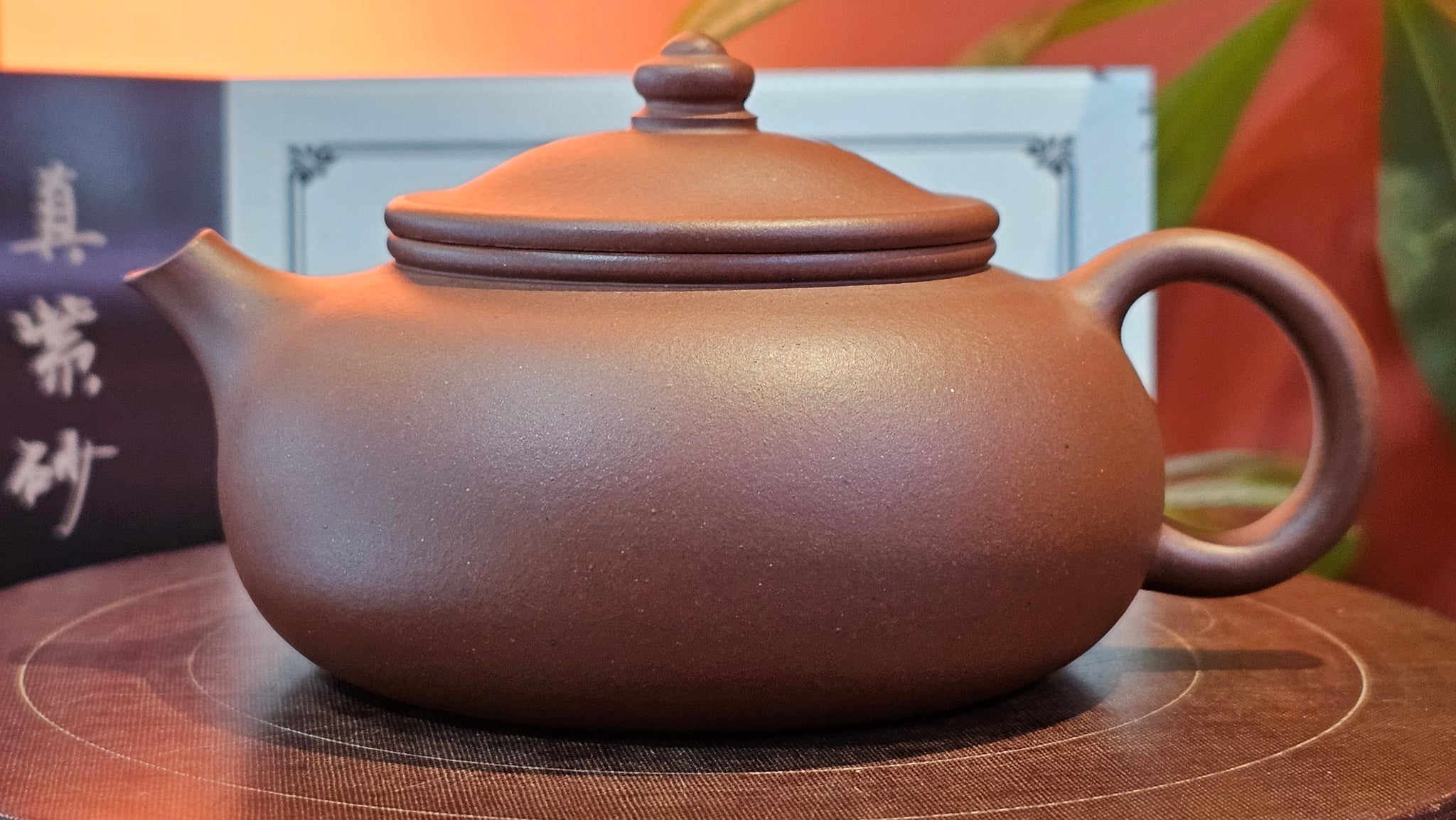 Products – Page 53 – realzisha.com