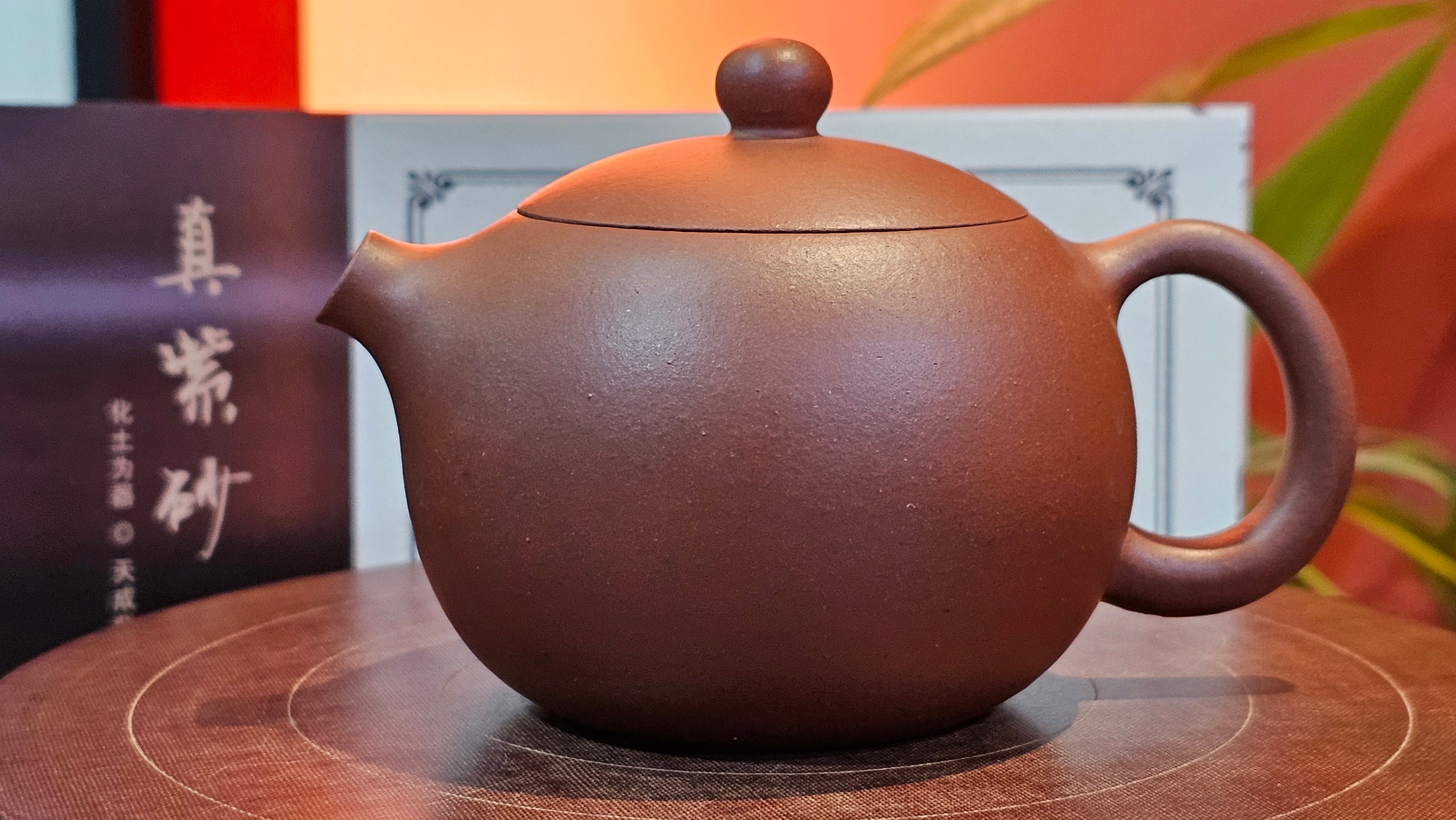 Xi Shi 西施, 167.6ml, Di Cao Qing Zi Ni 底槽青紫泥, by Craftsman Gu Xiao Ming 顾小明 ~ Congratulations to Ms D.W., 2320hrs 24th Apr, Milton, Ontario, Canada 🇨🇦.