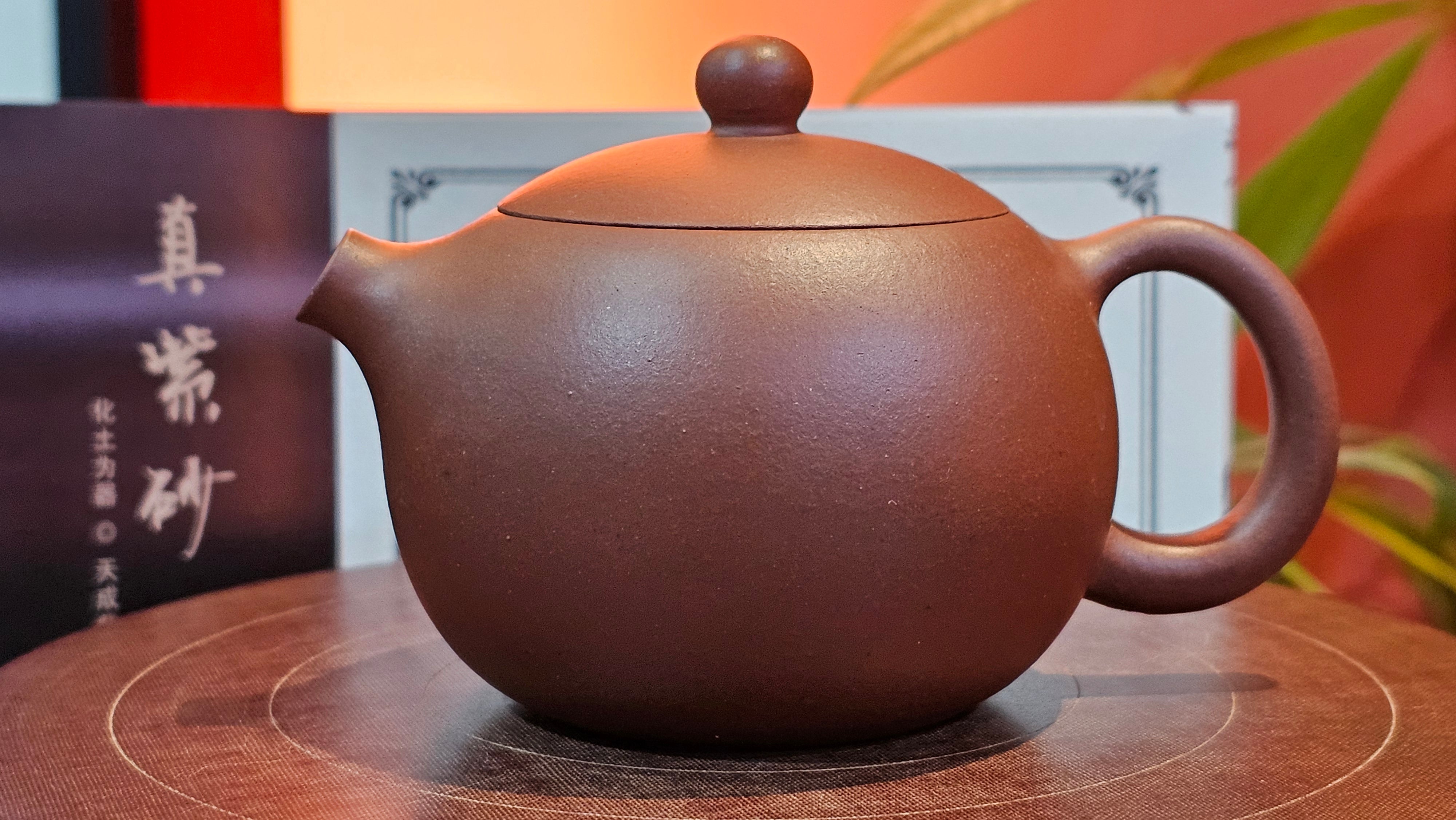 Xi Shi 西施, 167.6ml, Di Cao Qing Zi Ni 底槽青紫泥, by Craftsman Gu Xiao Ming 顾小明 ~ Congratulations to Ms D.W., 2320hrs 24th Apr, Milton, Ontario, Canada 🇨🇦.