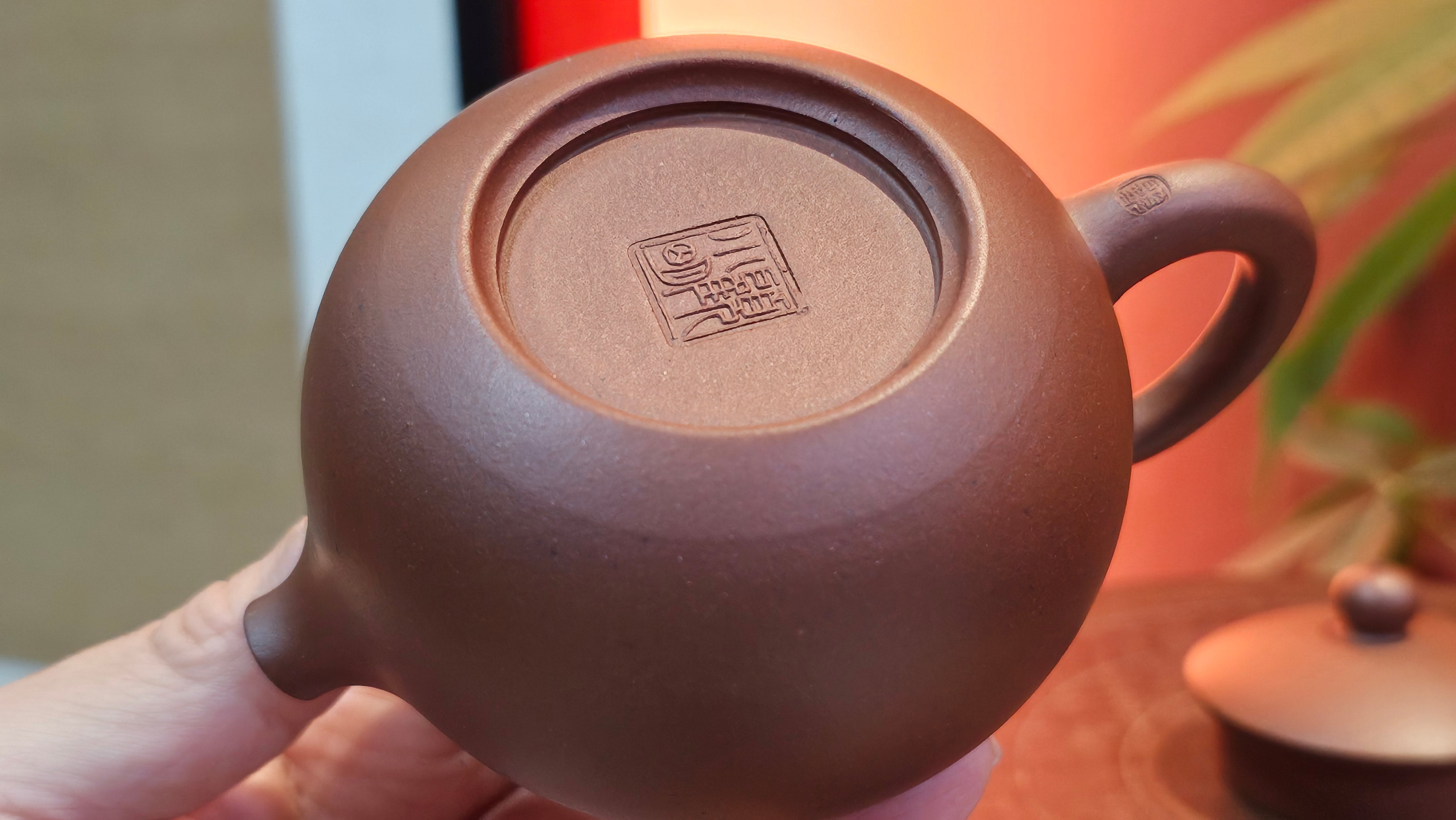 Xi Shi 西施, 167.6ml, Di Cao Qing Zi Ni 底槽青紫泥, by Craftsman Gu Xiao Ming 顾小明 ~ Congratulations to Ms D.W., 2320hrs 24th Apr, Milton, Ontario, Canada 🇨🇦.