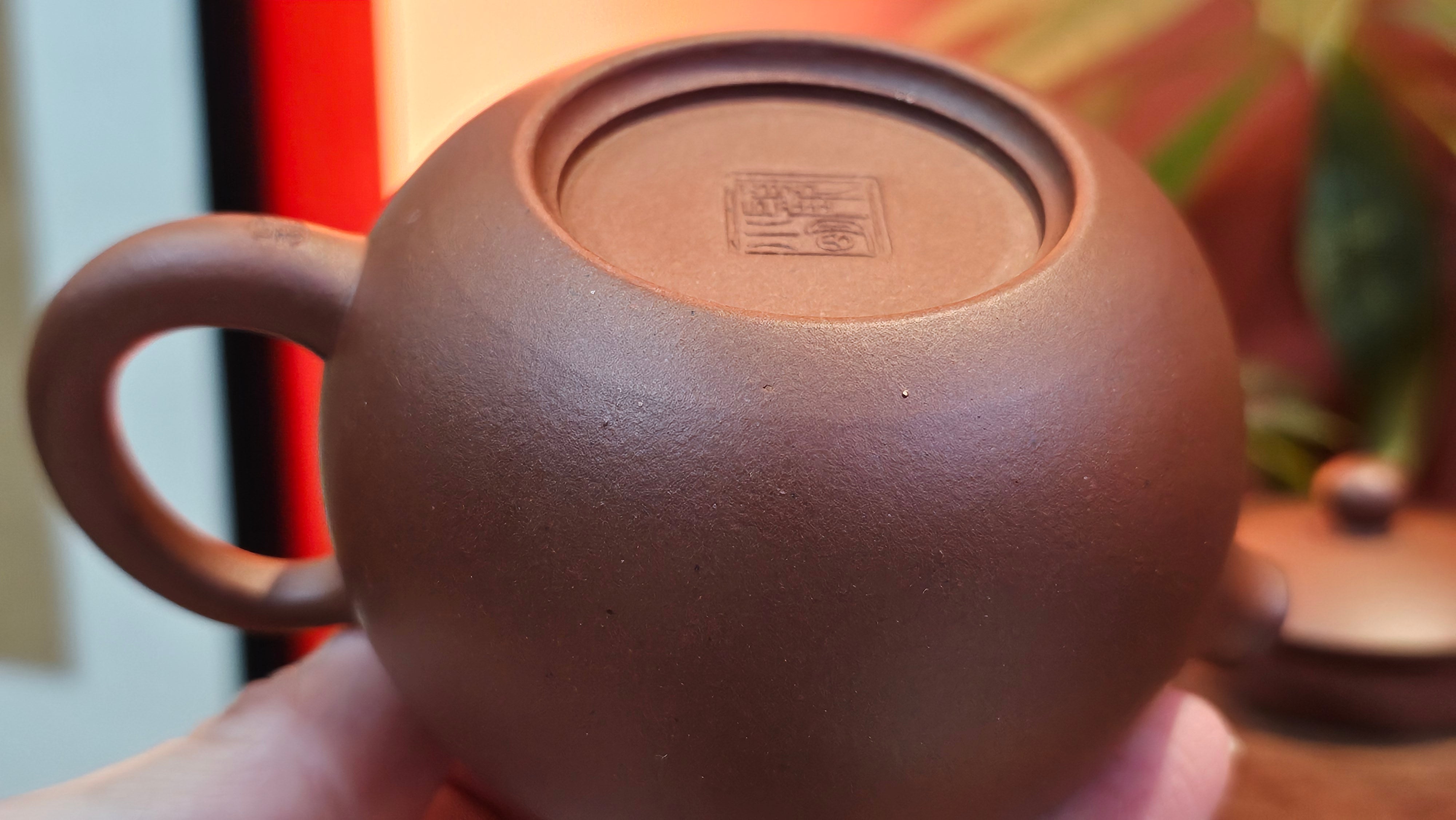 Xi Shi 西施, 167.6ml, Di Cao Qing Zi Ni 底槽青紫泥, by Craftsman Gu Xiao Ming 顾小明 ~ Congratulations to Ms D.W., 2320hrs 24th Apr, Milton, Ontario, Canada 🇨🇦.