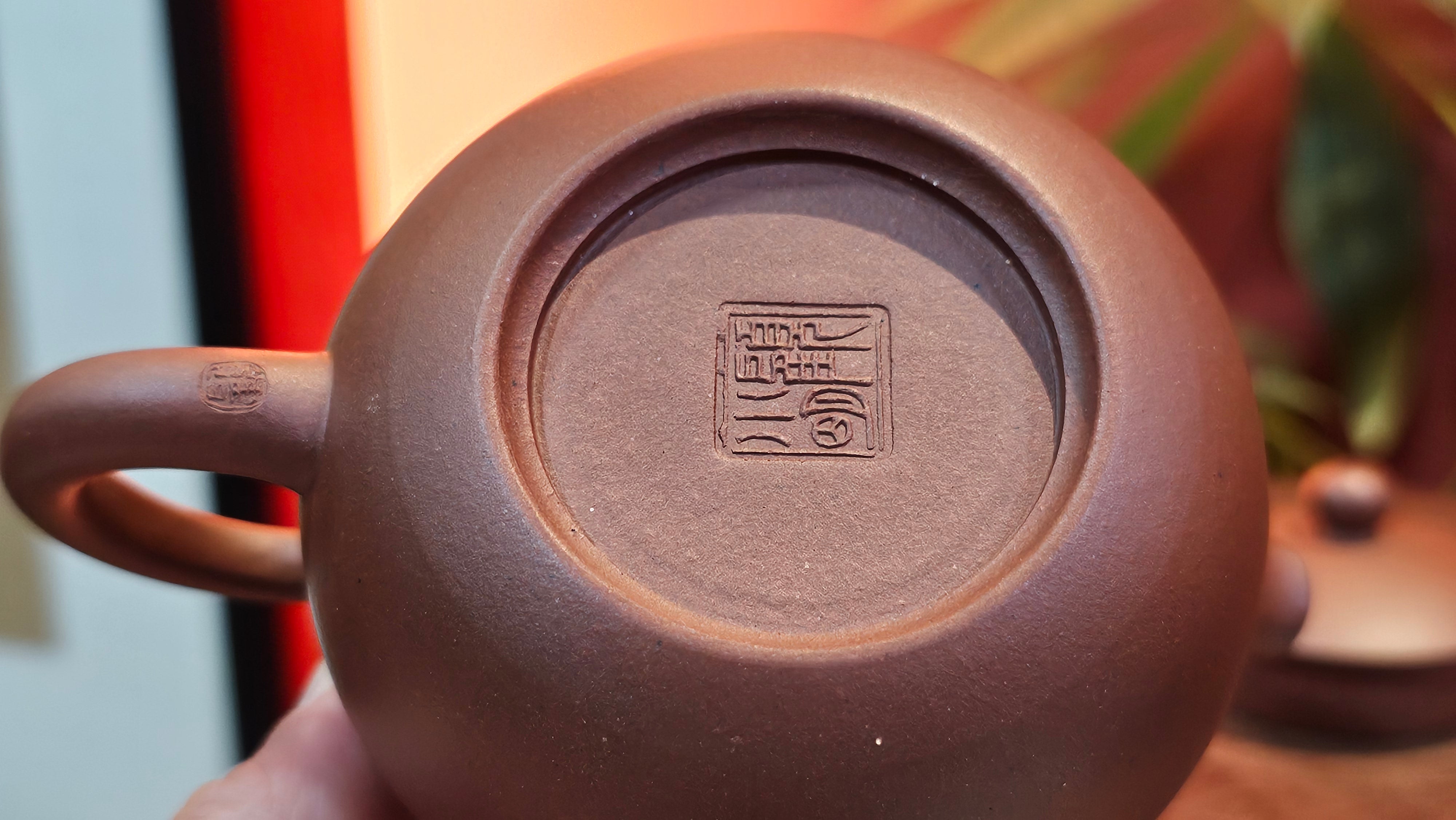 Xi Shi 西施, 167.6ml, Di Cao Qing Zi Ni 底槽青紫泥, by Craftsman Gu Xiao Ming 顾小明 ~ Congratulations to Ms D.W., 2320hrs 24th Apr, Milton, Ontario, Canada 🇨🇦.