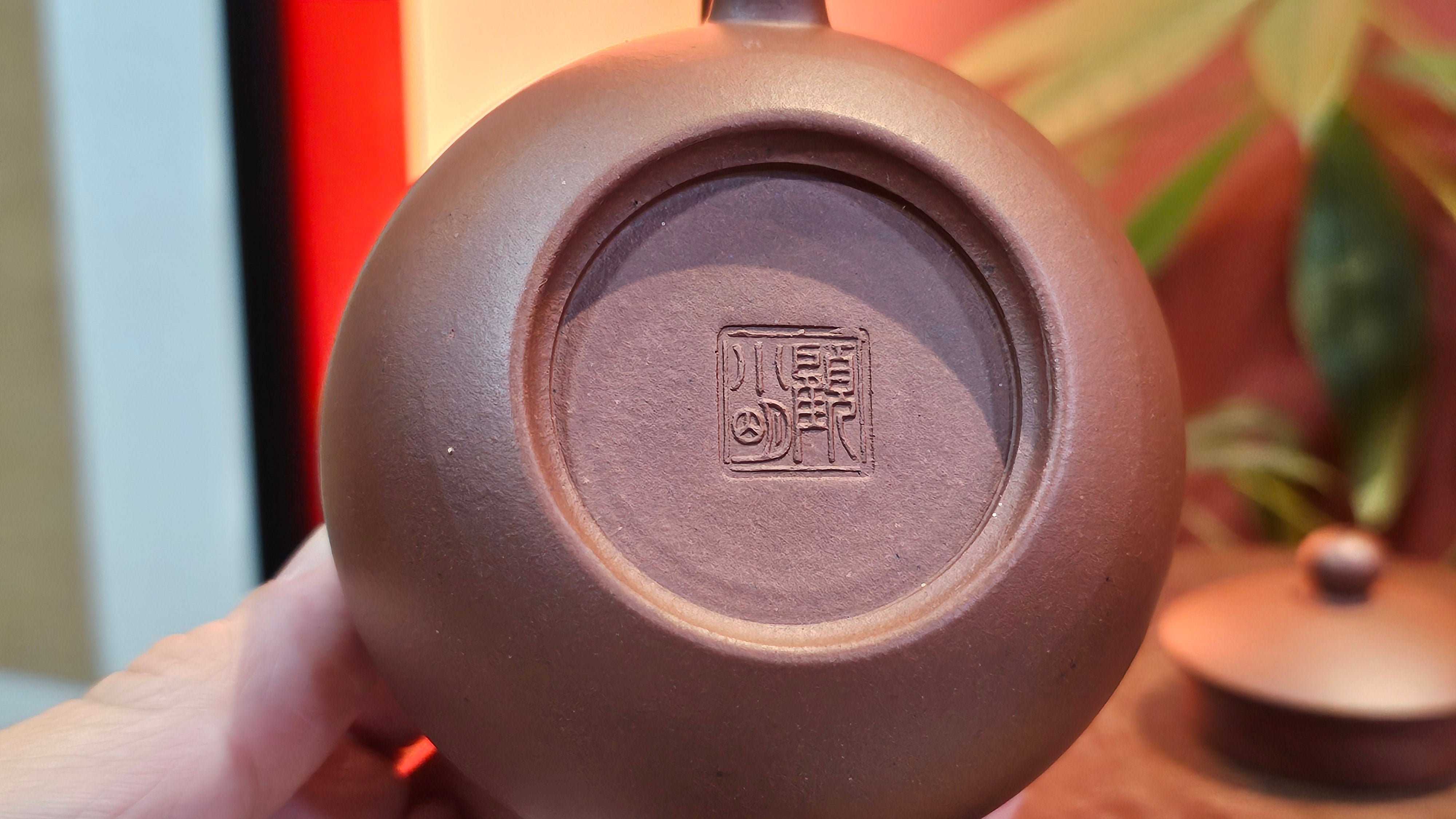 Xi Shi 西施, 167.6ml, Di Cao Qing Zi Ni 底槽青紫泥, by Craftsman Gu Xiao Ming 顾小明 ~ Congratulations to Ms D.W., 2320hrs 24th Apr, Milton, Ontario, Canada 🇨🇦.