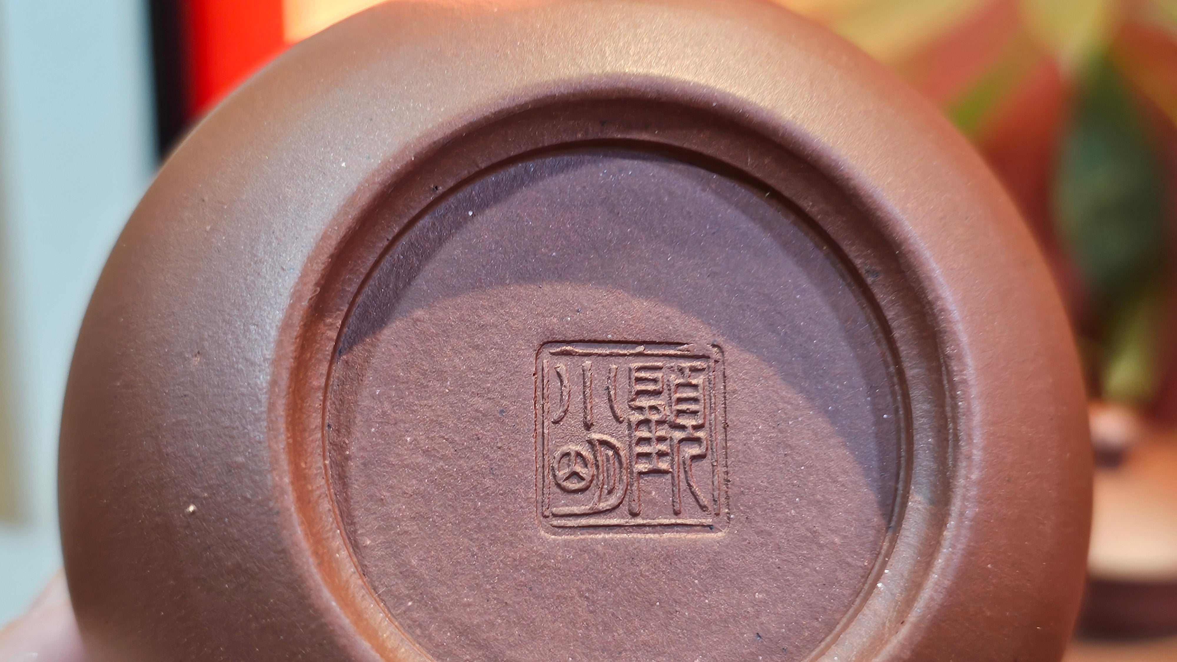 Xi Shi 西施, 167.6ml, Di Cao Qing Zi Ni 底槽青紫泥, by Craftsman Gu Xiao Ming 顾小明 ~ Congratulations to Ms D.W., 2320hrs 24th Apr, Milton, Ontario, Canada 🇨🇦.