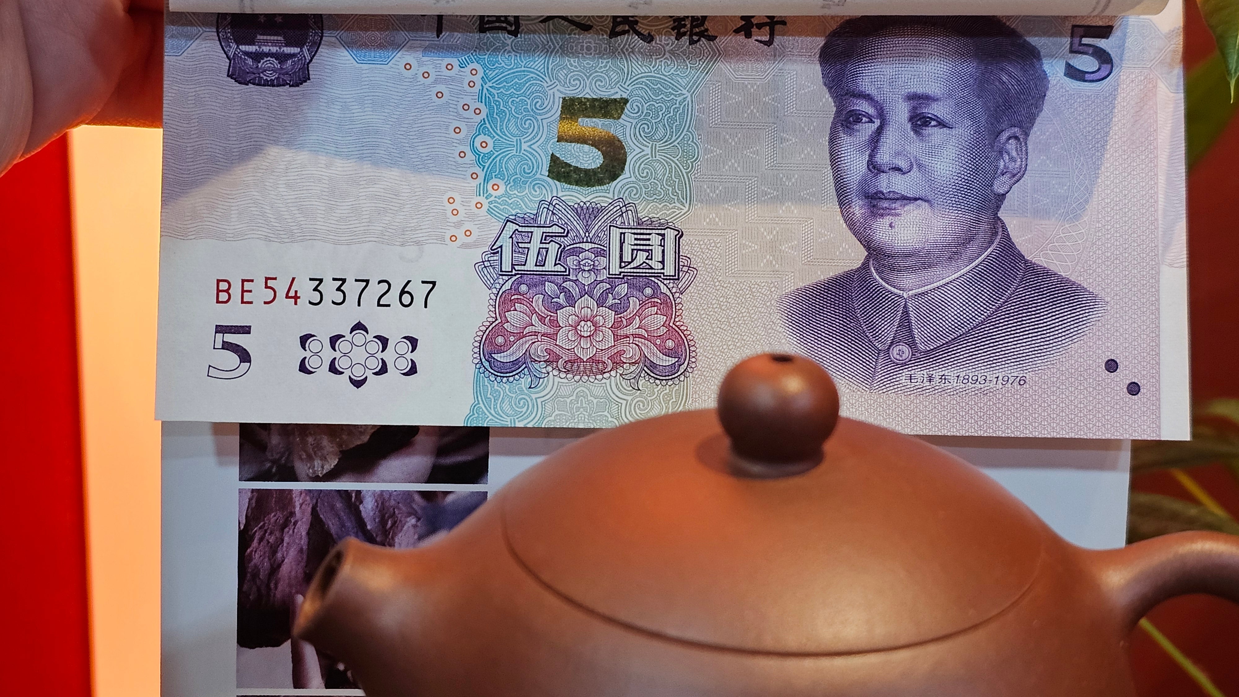 Xi Shi 西施, 167.6ml, Di Cao Qing Zi Ni 底槽青紫泥, by Craftsman Gu Xiao Ming 顾小明 ~ Congratulations to Ms D.W., 2320hrs 24th Apr, Milton, Ontario, Canada 🇨🇦.