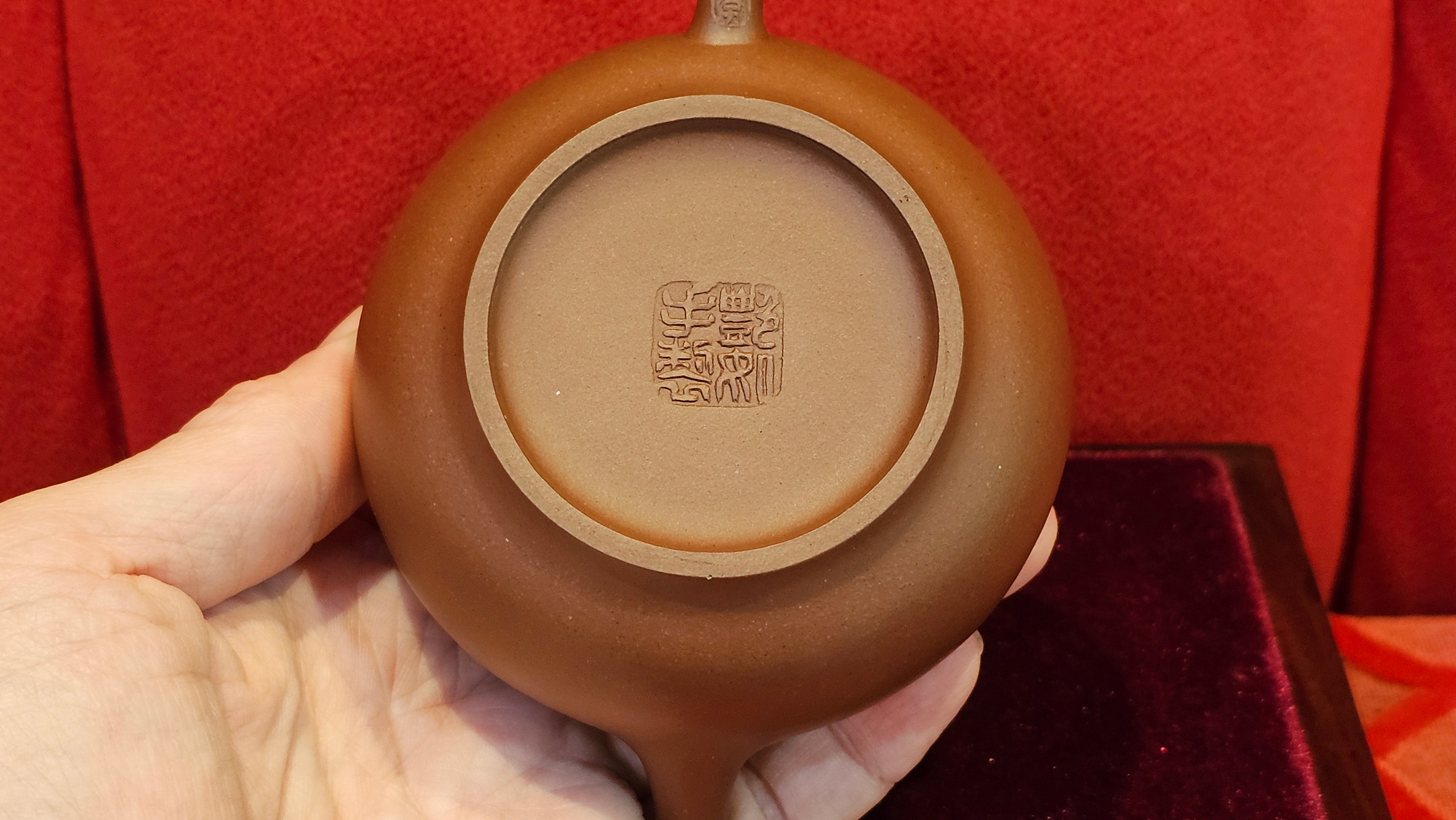 《云上》"Yun Shang", 148.8ml, Zi Ni 紫泥 ~ Crafted by L3A Consummate Master Artist Li Yan Ru 李艳如 ~ Congratulations to Mr M.C., 1024hrs 25th Apr, Singapore 🇸🇬.