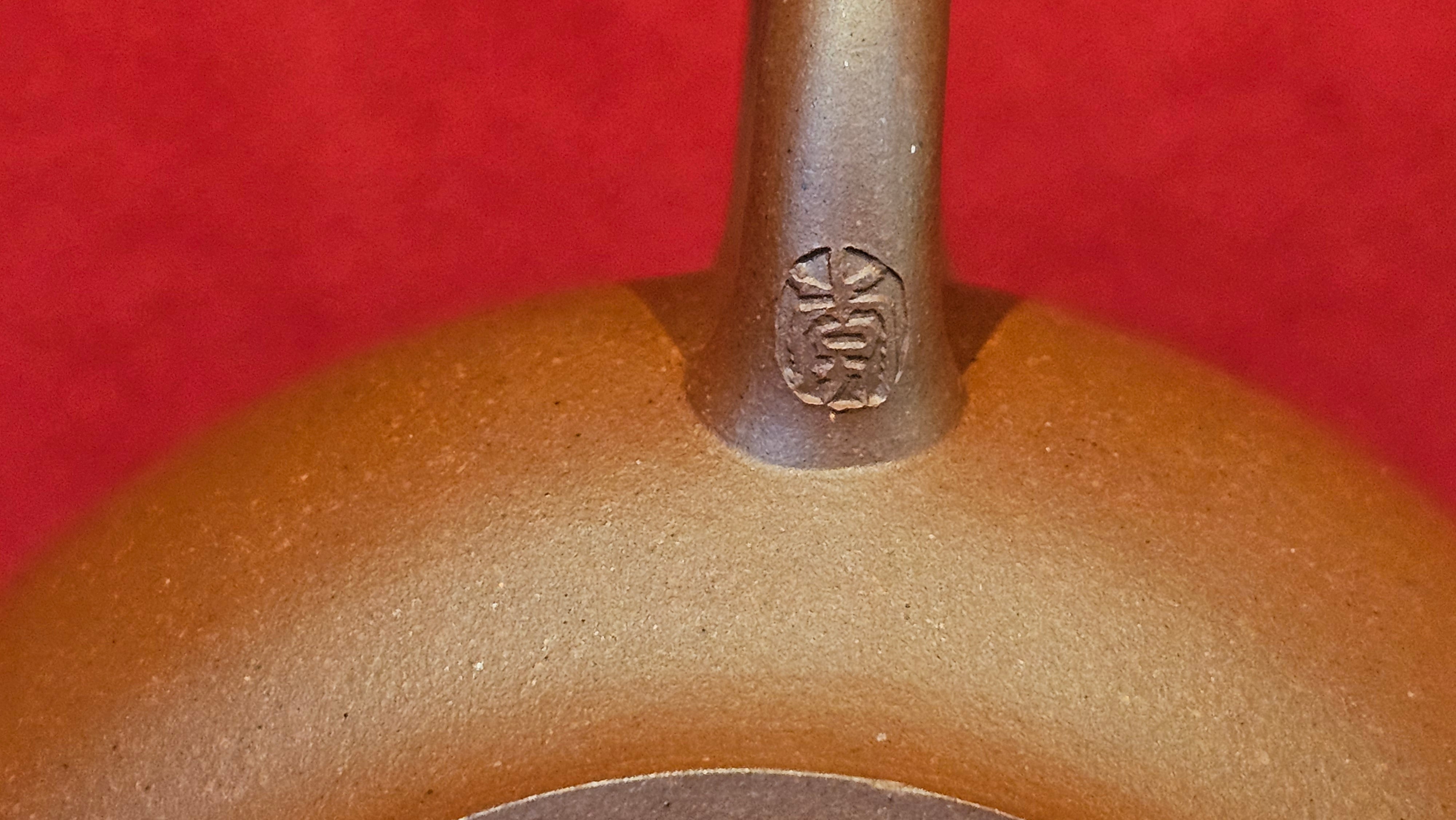 《云上》"Yun Shang", 148.8ml, Zi Ni 紫泥 ~ Crafted by L3A Consummate Master Artist Li Yan Ru 李艳如 ~ Congratulations to Mr M.C., 1024hrs 25th Apr, Singapore 🇸🇬.