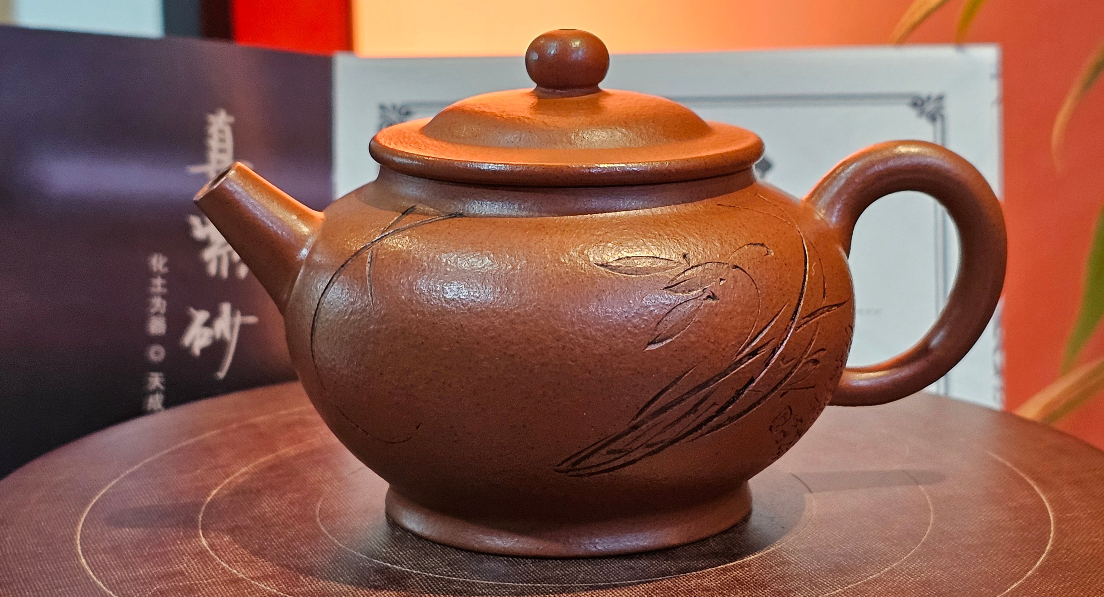 《宫灯》Gong Deng, 170.3ml, Tie Sha Zhu Ni 铁砂朱泥, made by Craftsman Zhu Jie 朱杰 from the YiXing's renowned family for Tie Sha Zhu Ni 铁砂朱泥 ~ Congratulations to Mr T.A., 1337hrs 26th Apr, Samorin, Slovakia 🇸🇰.