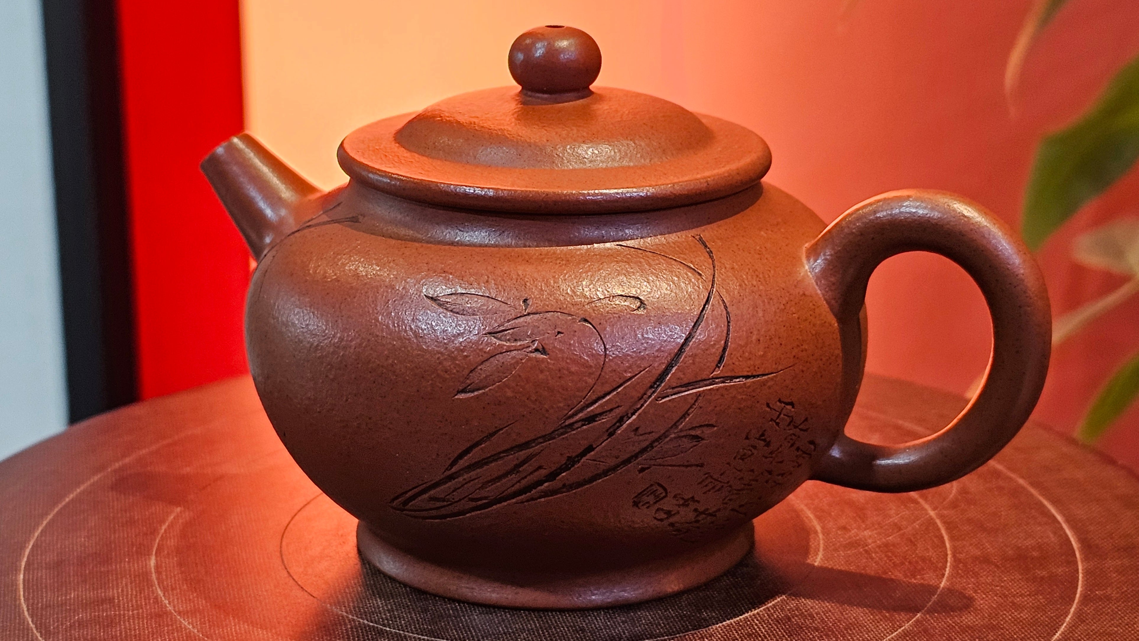 《宫灯》Gong Deng, 170.3ml, Tie Sha Zhu Ni 铁砂朱泥, made by Craftsman Zhu Jie 朱杰 from the YiXing's renowned family for Tie Sha Zhu Ni 铁砂朱泥 ~ Congratulations to Mr T.A., 1337hrs 26th Apr, Samorin, Slovakia 🇸🇰.