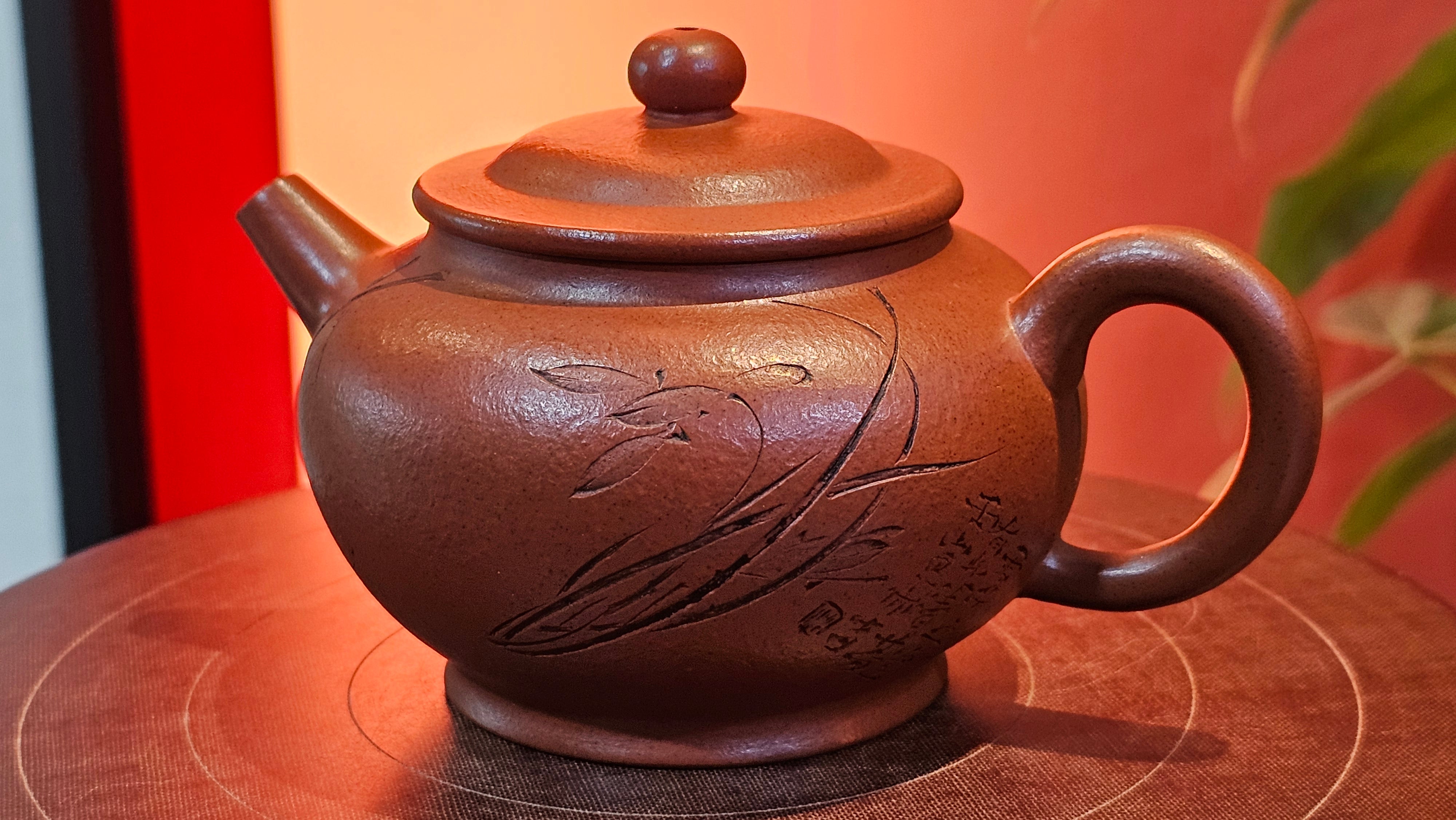 《宫灯》Gong Deng, 170.3ml, Tie Sha Zhu Ni 铁砂朱泥, made by Craftsman Zhu Jie 朱杰 from the YiXing's renowned family for Tie Sha Zhu Ni 铁砂朱泥 ~ Congratulations to Mr T.A., 1337hrs 26th Apr, Samorin, Slovakia 🇸🇰.