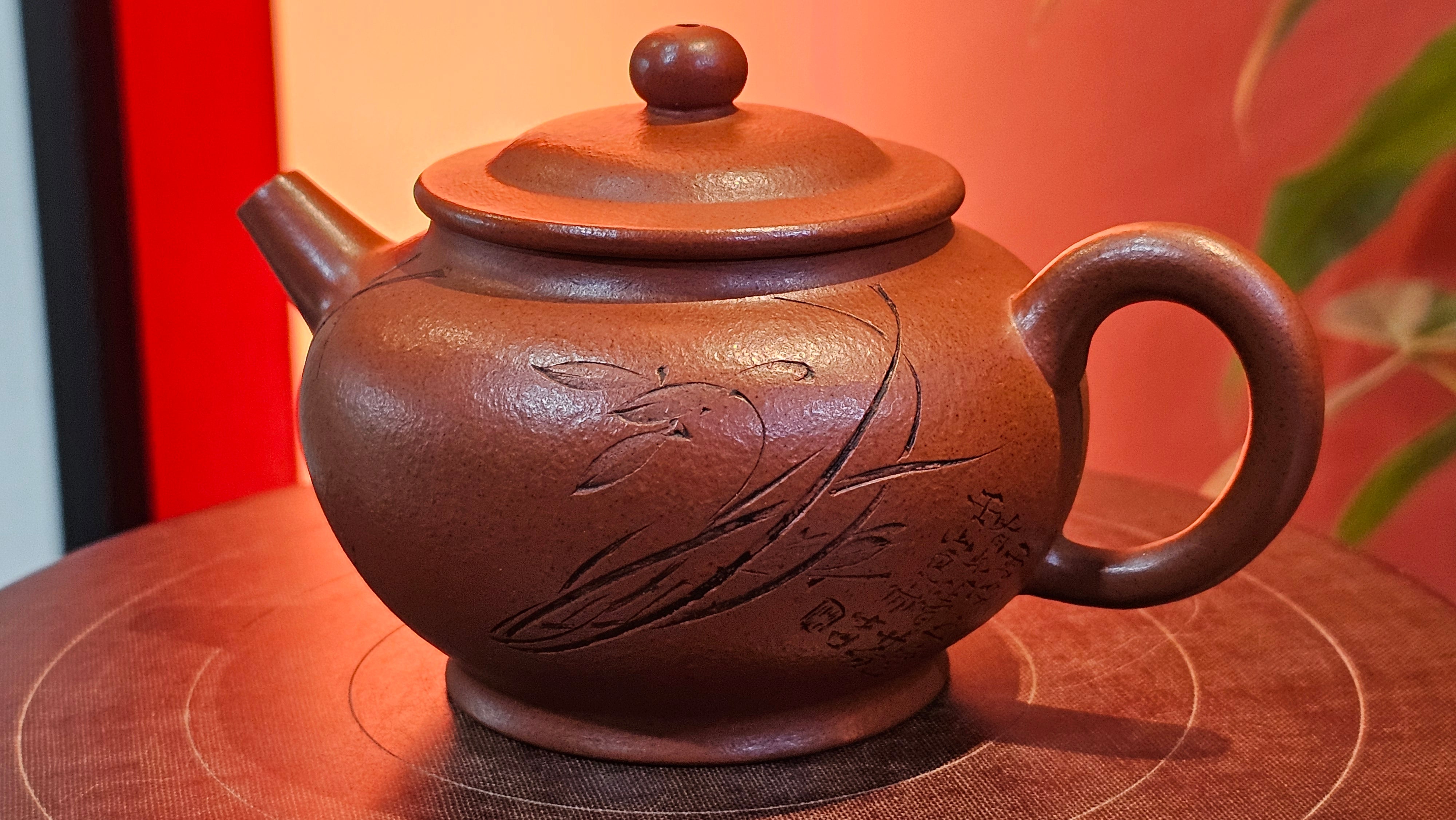 《宫灯》Gong Deng, 170.3ml, Tie Sha Zhu Ni 铁砂朱泥, made by Craftsman Zhu Jie 朱杰 from the YiXing's renowned family for Tie Sha Zhu Ni 铁砂朱泥 ~ Congratulations to Mr T.A., 1337hrs 26th Apr, Samorin, Slovakia 🇸🇰.