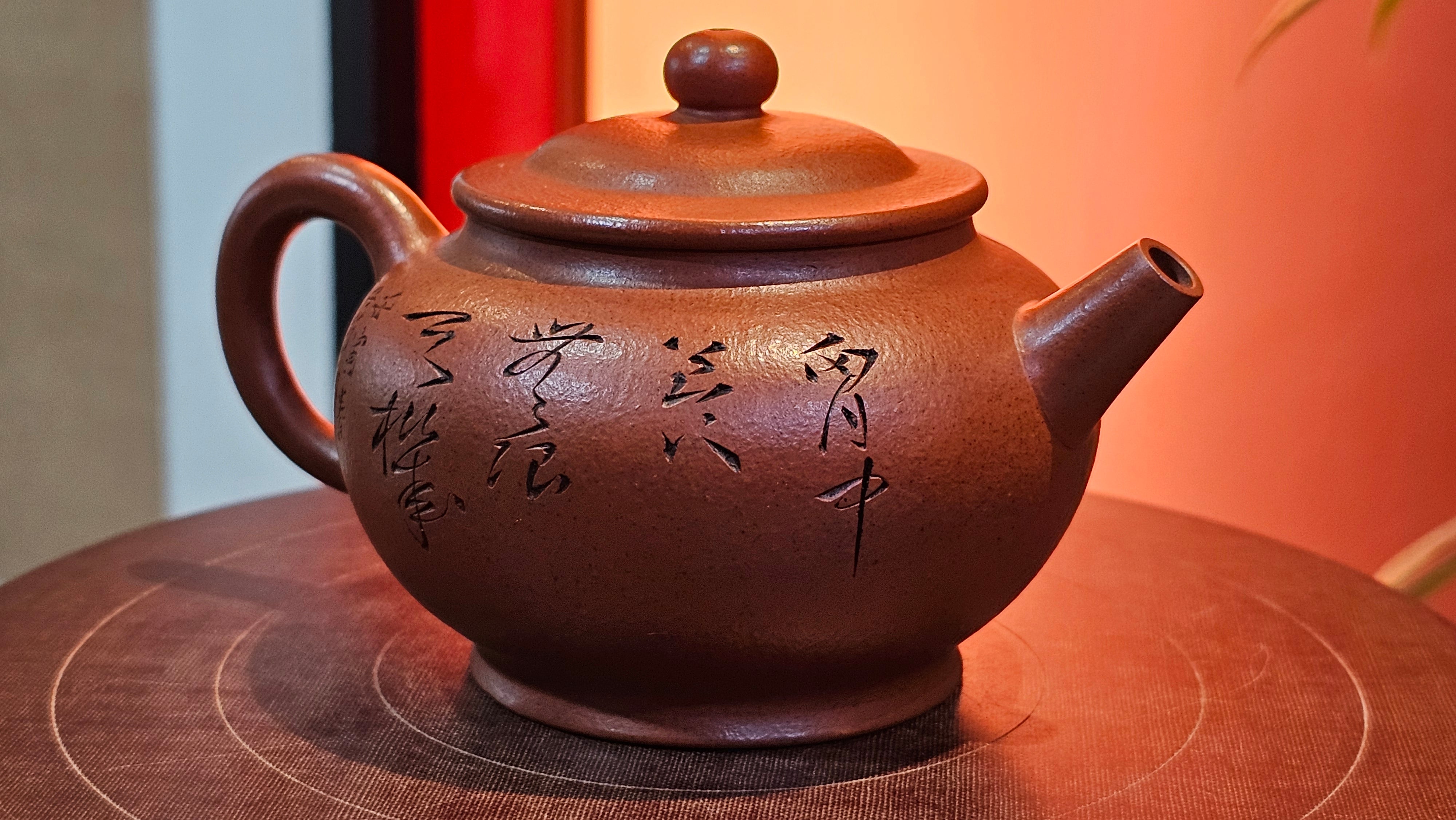 《宫灯》Gong Deng, 170.3ml, Tie Sha Zhu Ni 铁砂朱泥, made by Craftsman Zhu Jie 朱杰 from the YiXing's renowned family for Tie Sha Zhu Ni 铁砂朱泥 ~ Congratulations to Mr T.A., 1337hrs 26th Apr, Samorin, Slovakia 🇸🇰.